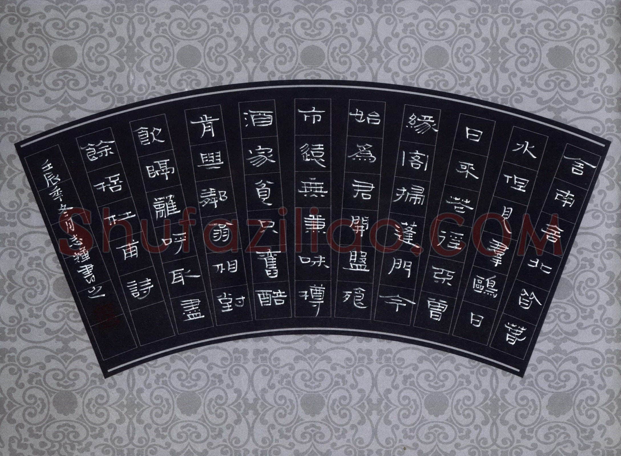 倪志辉硬笔隶书杜甫七律一首,倪志辉硬笔书法作品