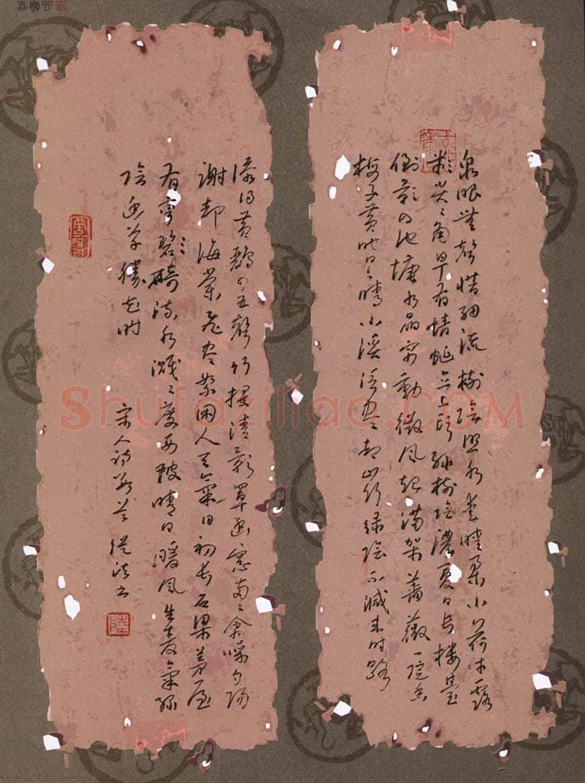 陆从法硬笔草书宋人诗,陆从法硬笔书法作品