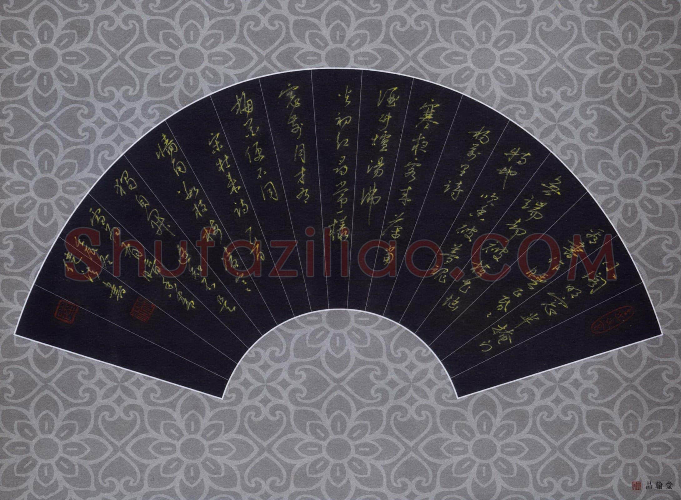陆从法硬笔行书宋人咏梅诗三首,陆从法硬笔书法作品