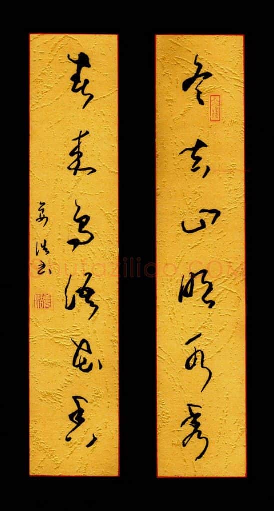 姜浩硬笔草书六言联,姜浩硬笔书法作品