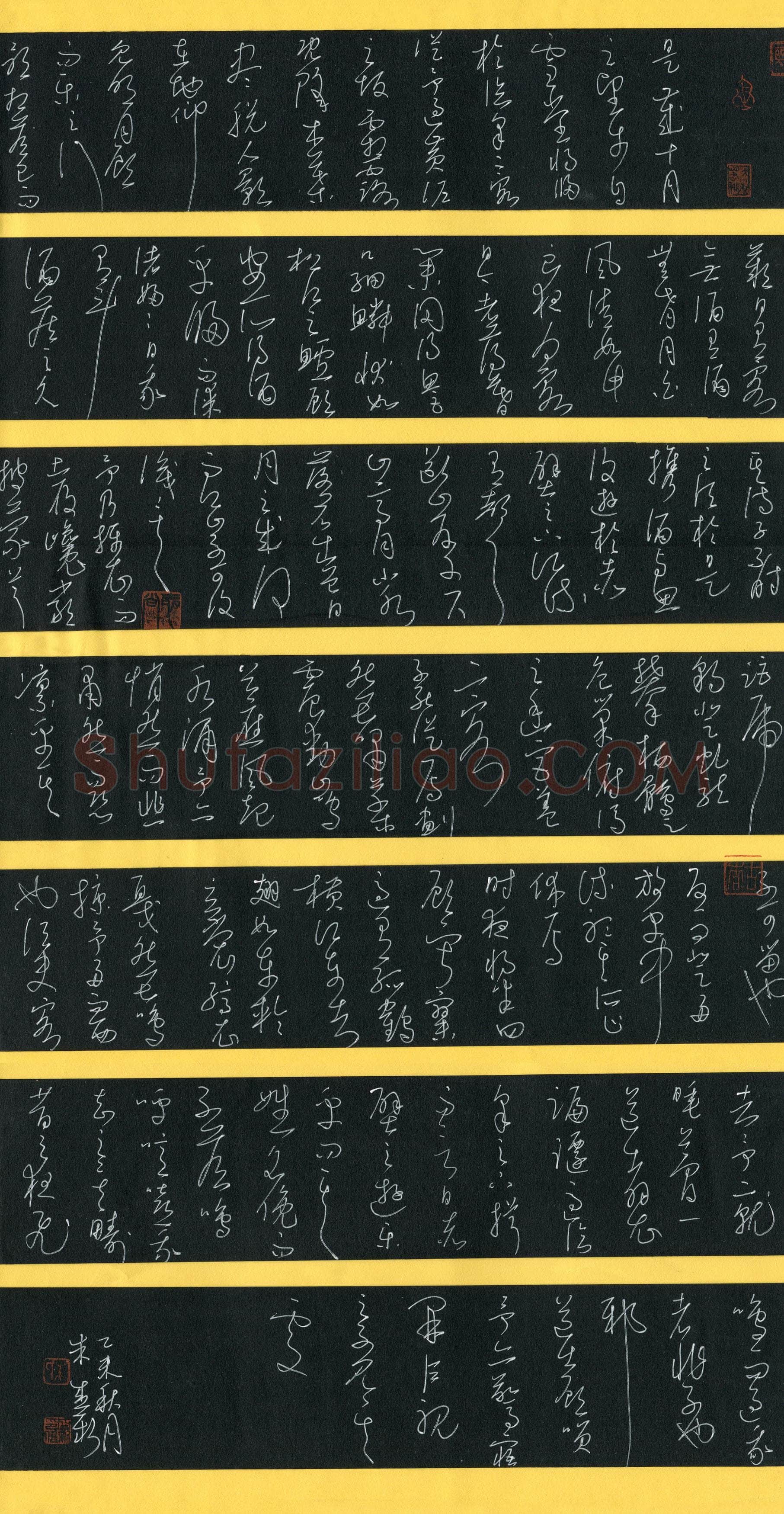 朱盛新(成人组 优秀奖)硬笔书法大赛获奖作品,朱盛新硬笔书法作品
