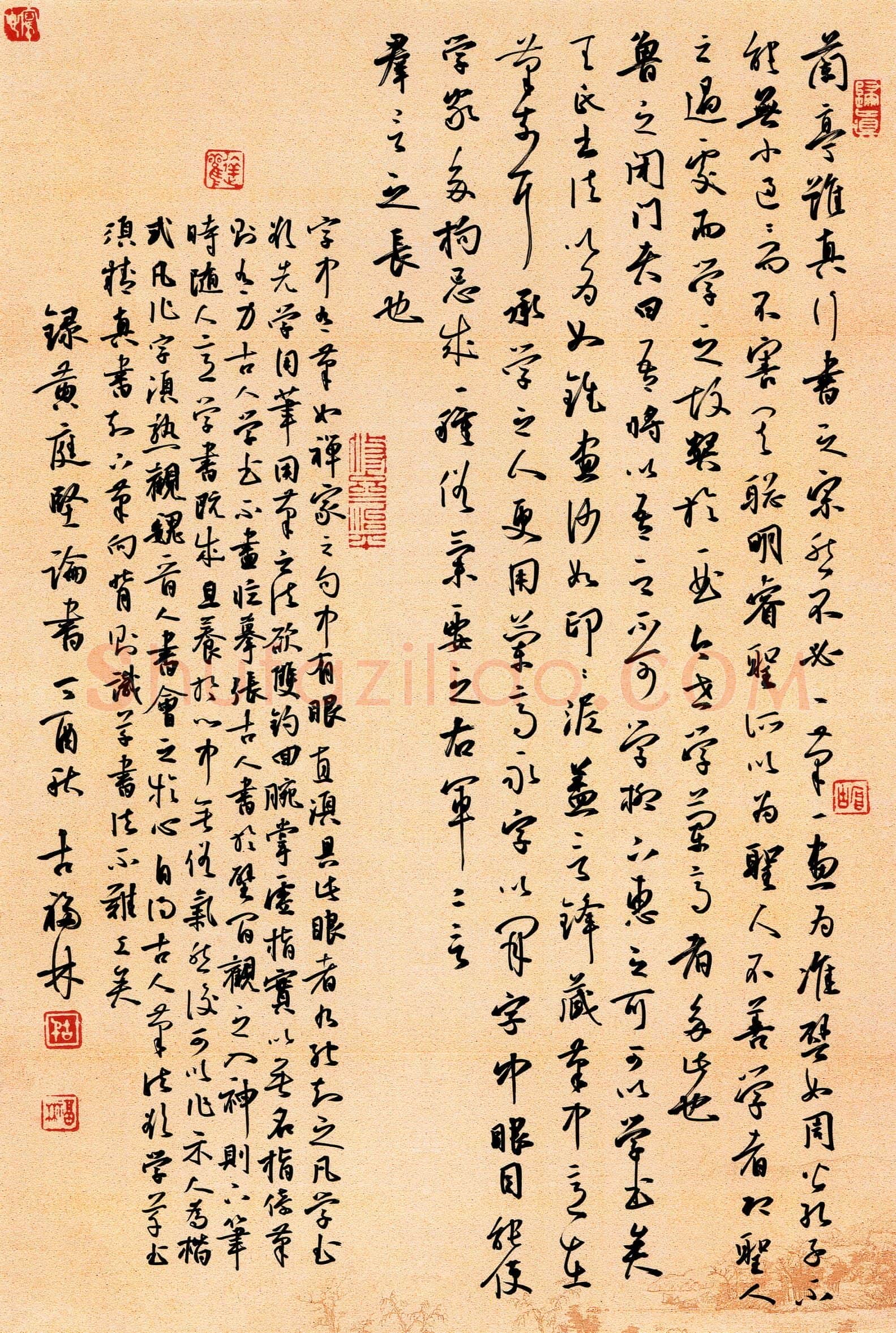 古福林(成人组 特等奖)硬笔书法大赛获奖作品,古福林硬笔书法作品