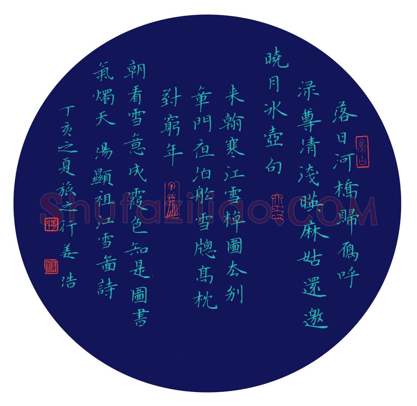 姜浩硬笔楷书汤显祖江雪图,姜浩硬笔书法作品
