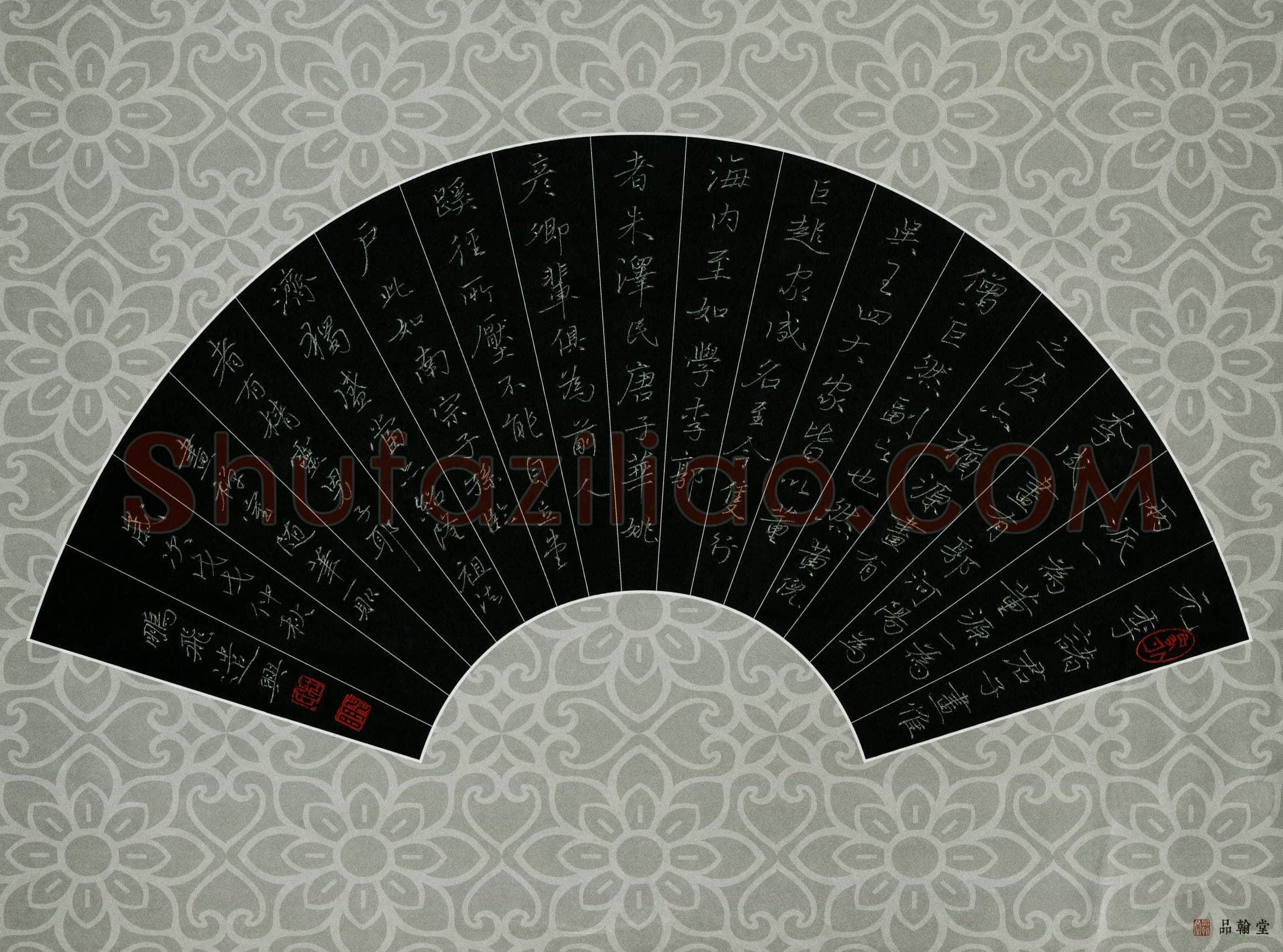 杜鹏飞(成人组 优秀奖)硬笔书法大赛获奖作品,杜鹏飞硬笔书法作品
