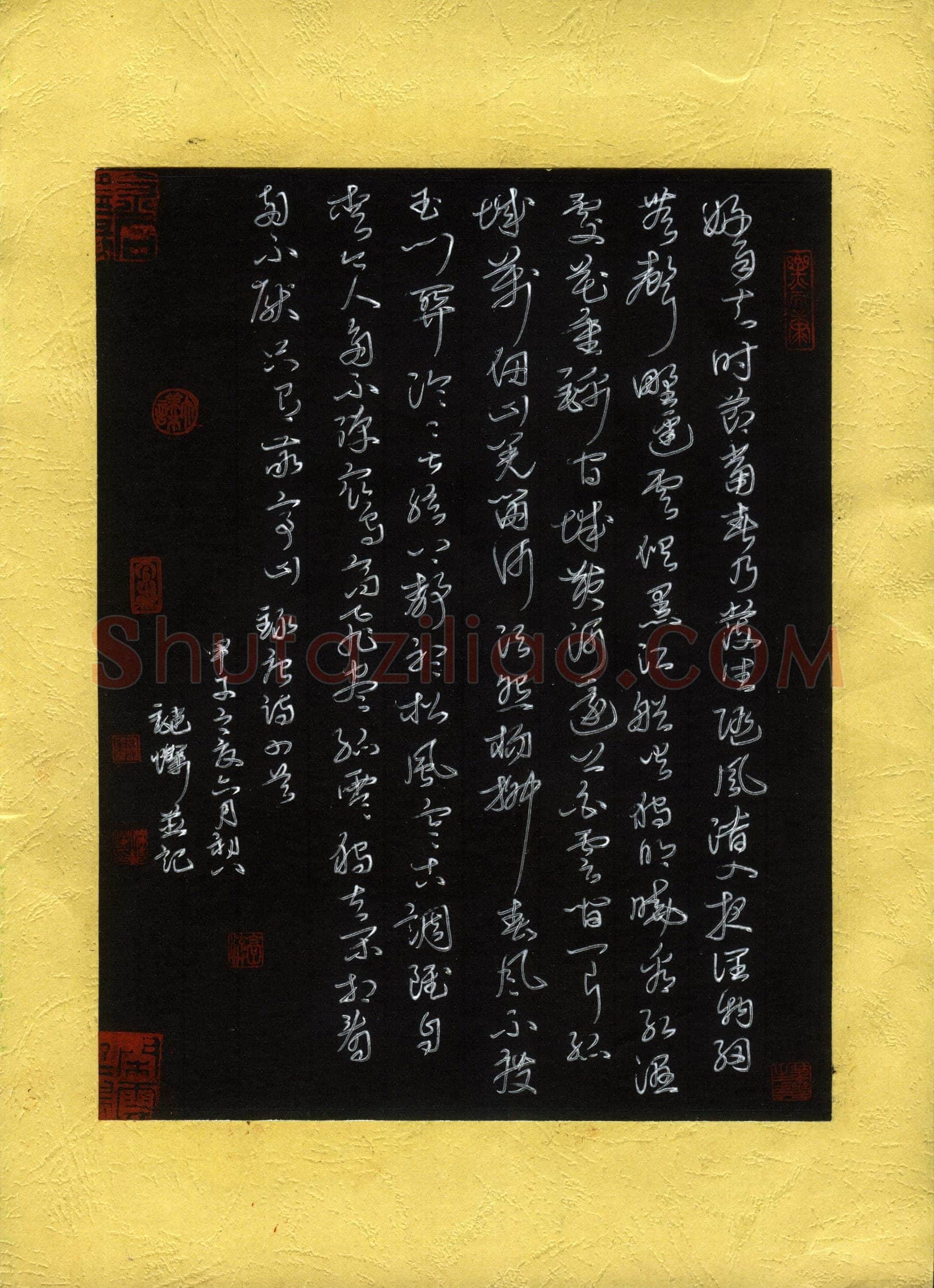梁键灿(成人组)硬笔书法大赛入围作品选登,梁键灿硬笔书法作品