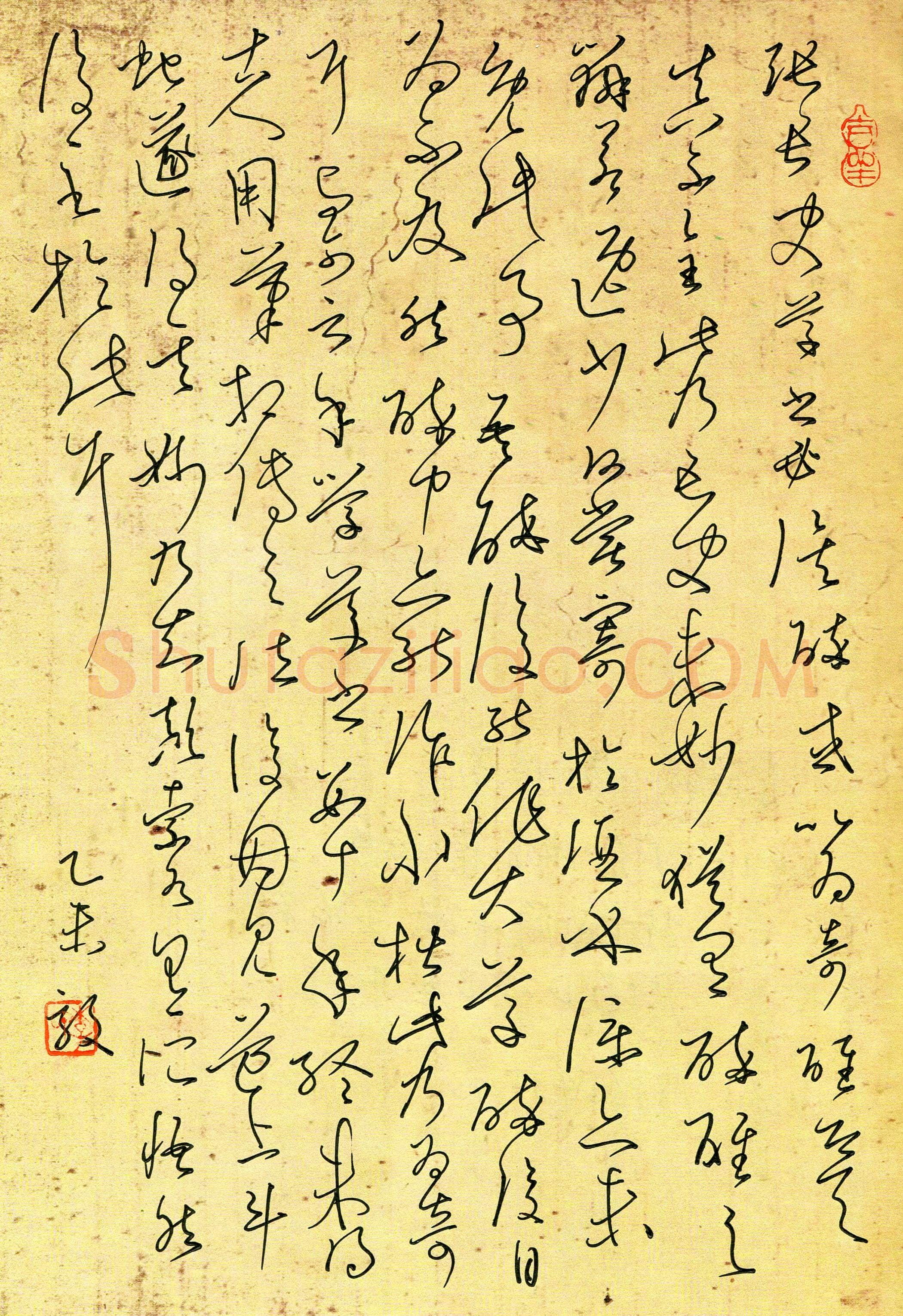 李筱毅(成人组 优秀奖)硬笔书法大赛获奖作品,李筱毅硬笔书法作品