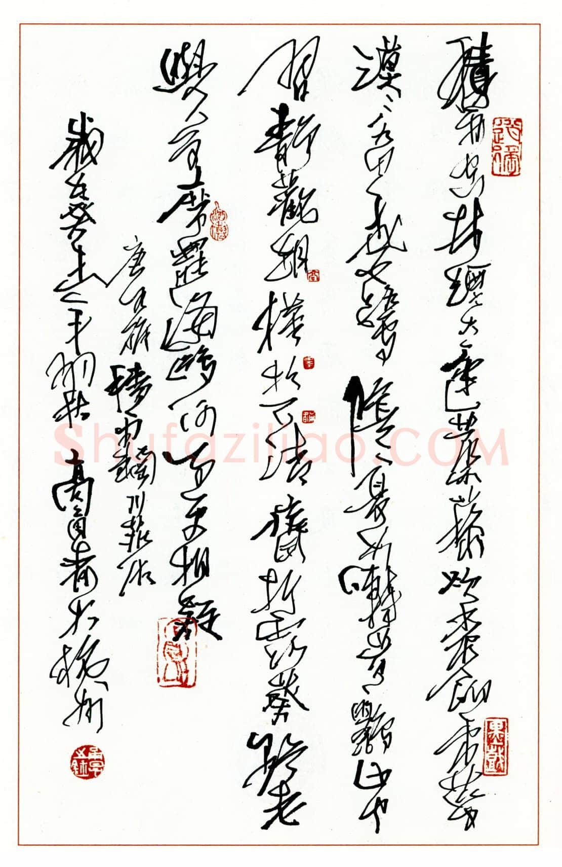 高甬春硬笔行草王维诗 硬笔书法作品欣赏