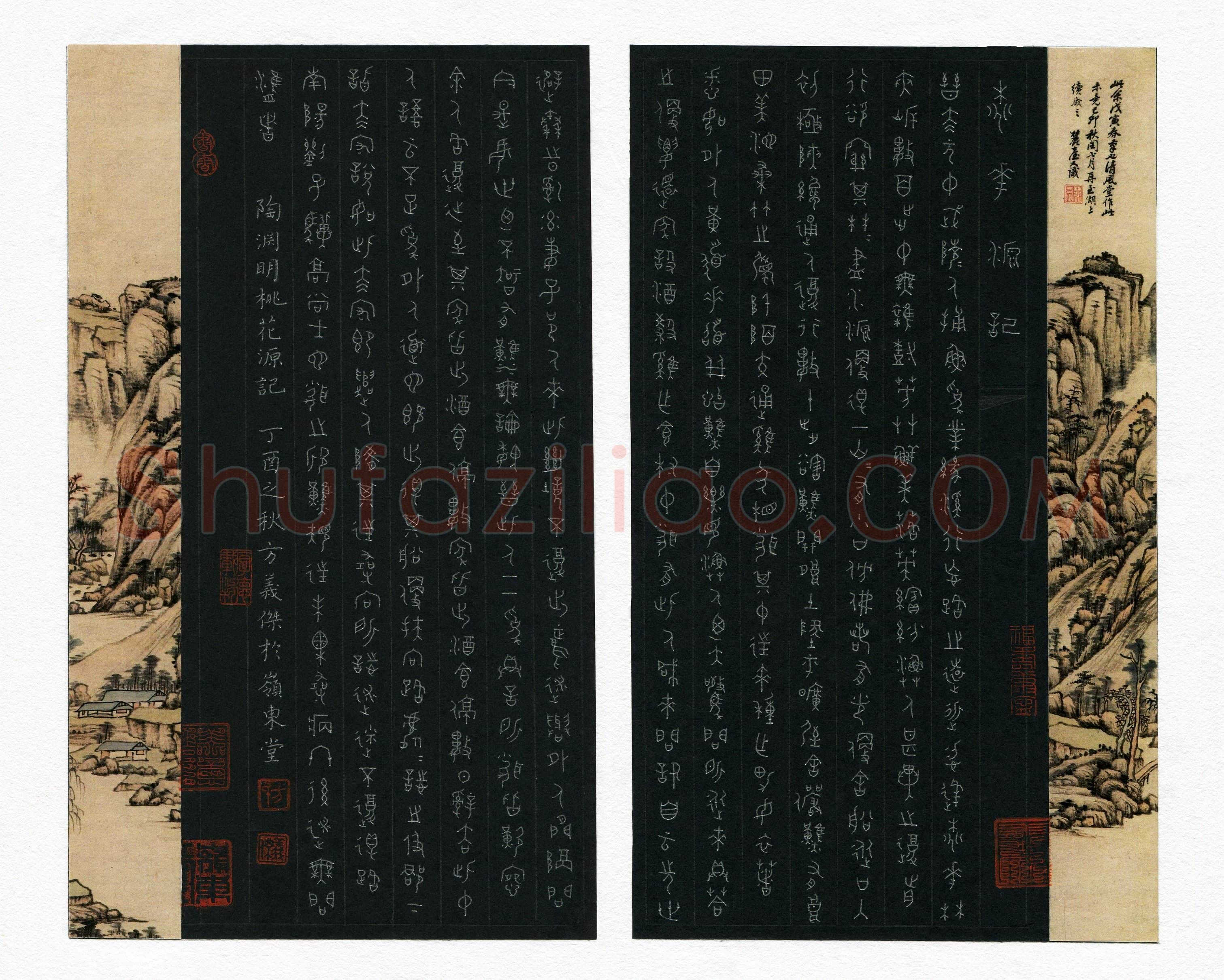 方义杰(成人组 金奖)硬笔书法大赛获奖作品,方义杰硬笔书法作品