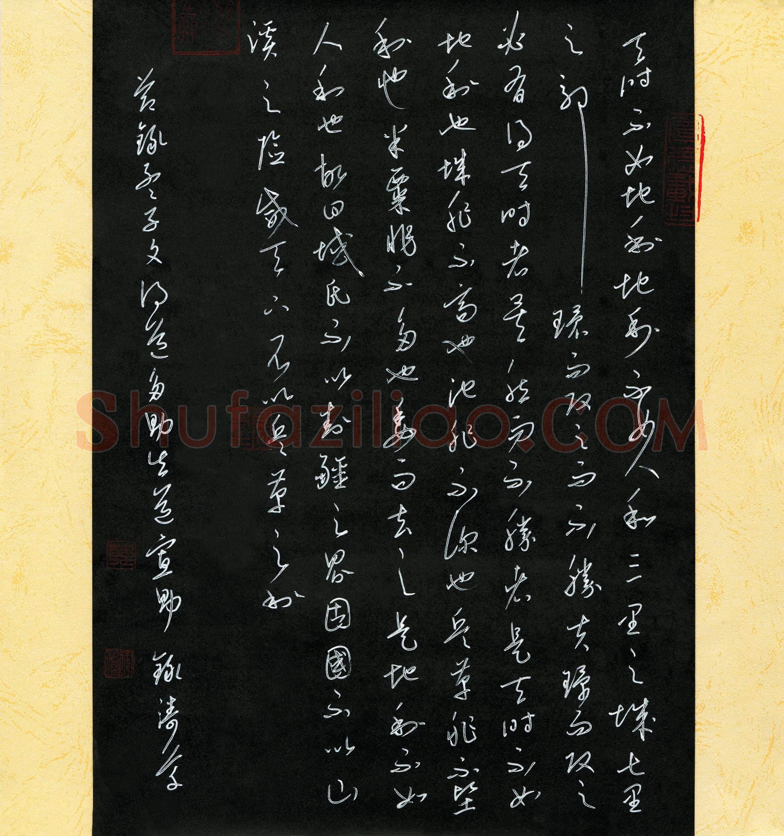 韩录涛(成人组)硬笔书法大赛入围作品选登,韩录涛硬笔书法作品