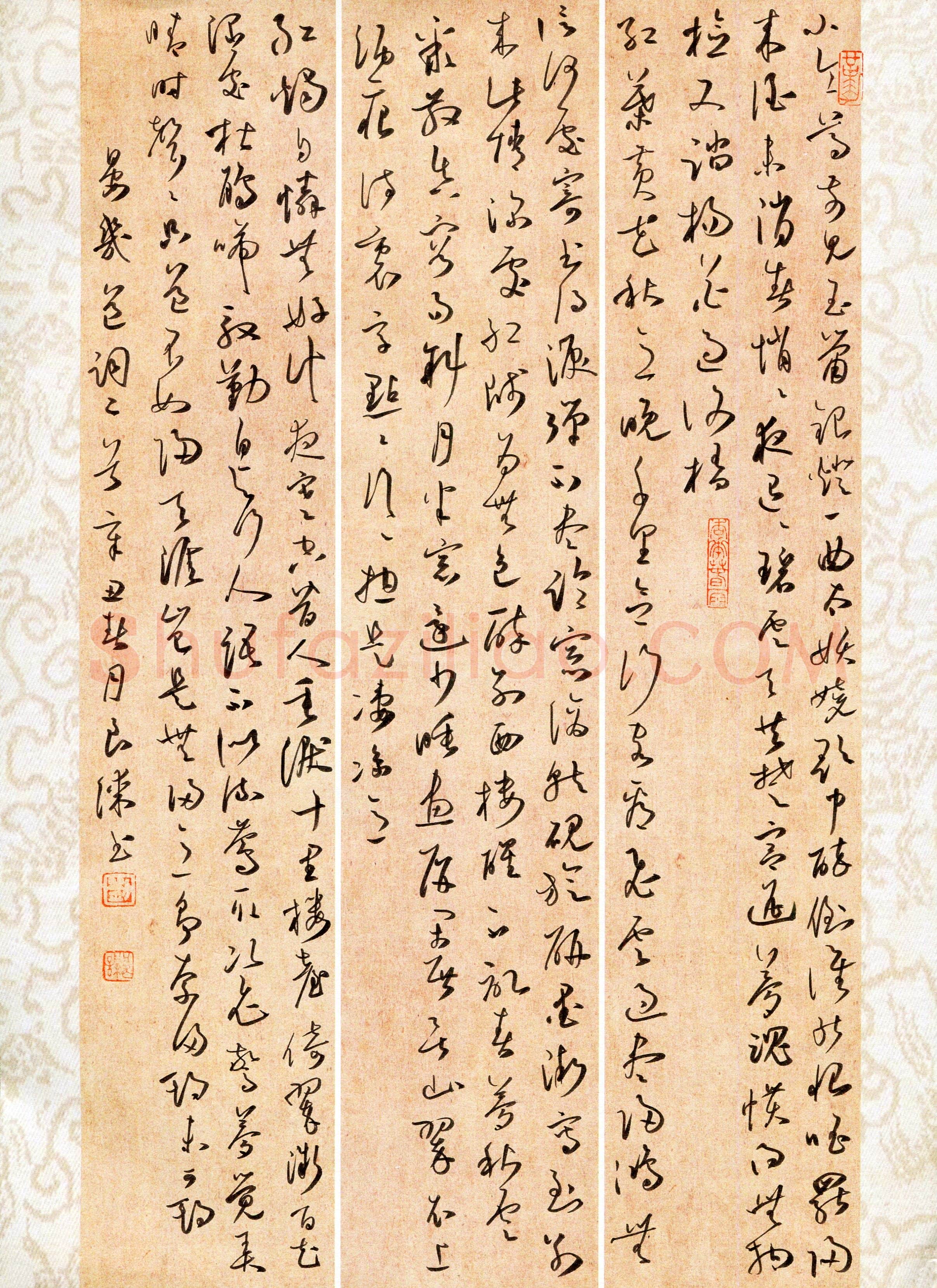 刘良谋(成人组 草书 铜奖)硬笔书法大赛获奖作品,刘良谋硬笔书法作品