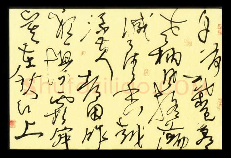 陈舟波硬笔草书千荷叶,陈舟波硬笔书法作品