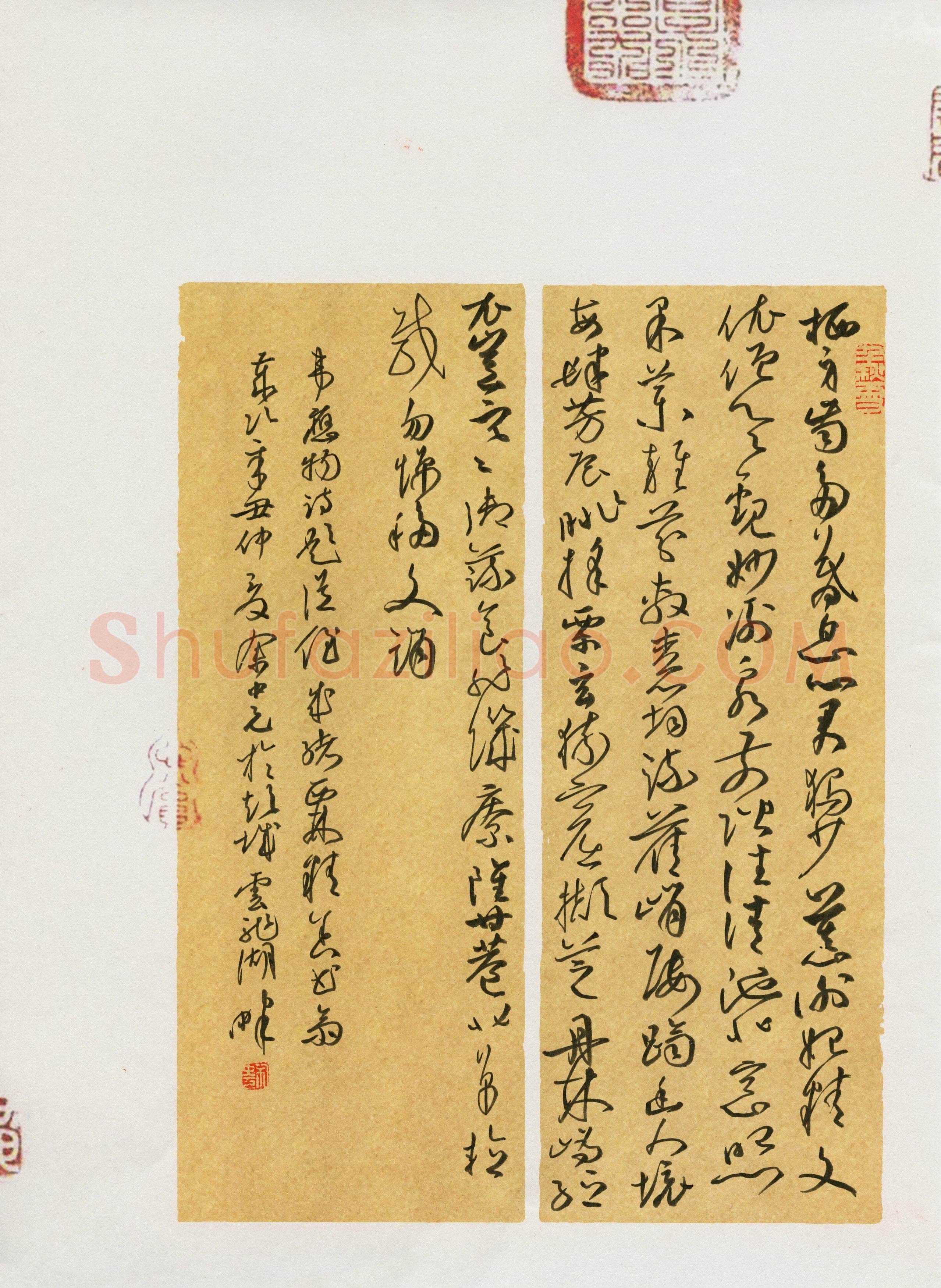 硬笔书法大赛余中元(特邀 江苏)参赛硬笔书法作品欣赏,余中元硬笔书法作品