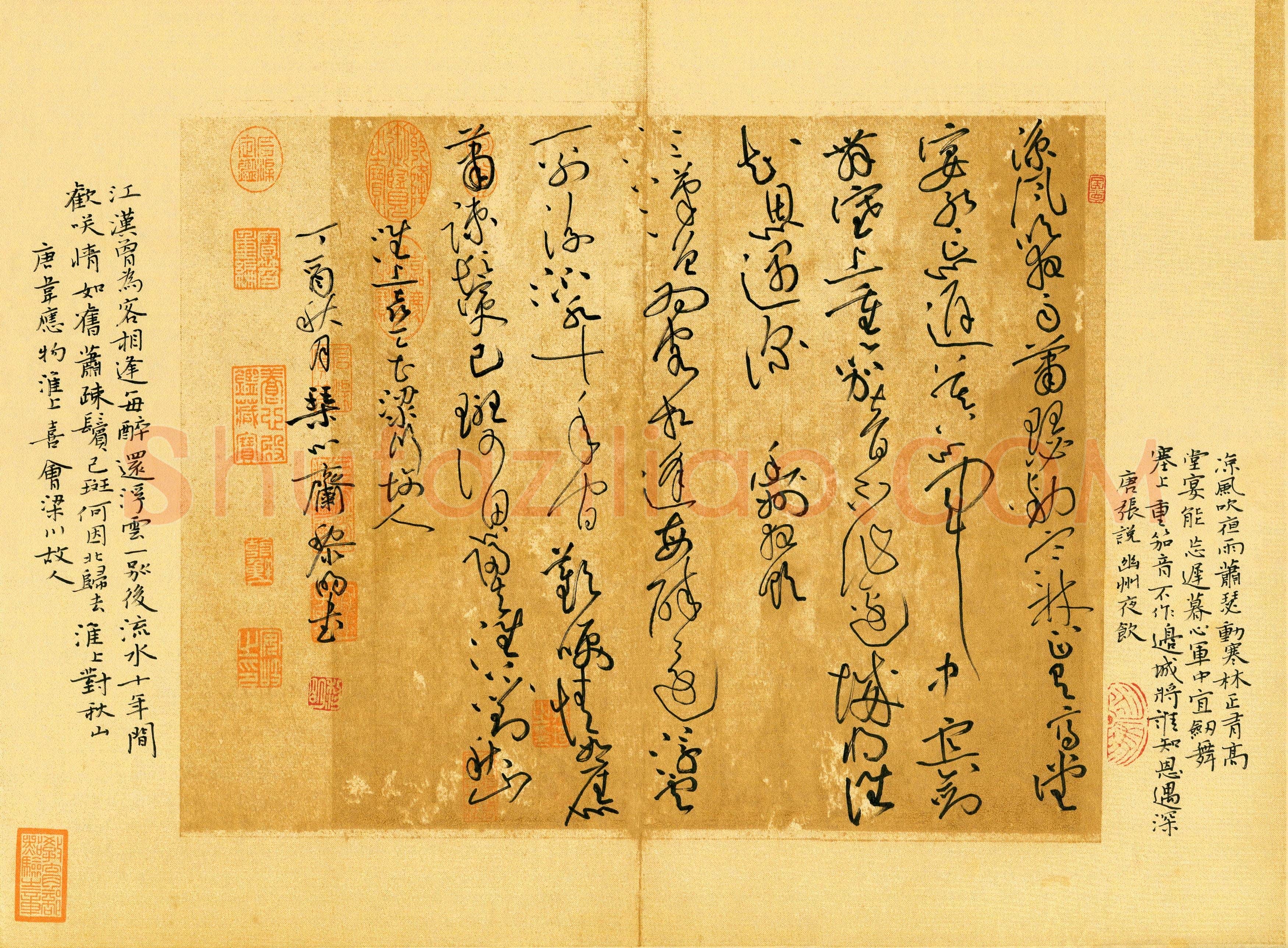 马黎明(成人组 金奖)硬笔书法大赛获奖作品,马黎明硬笔书法作品