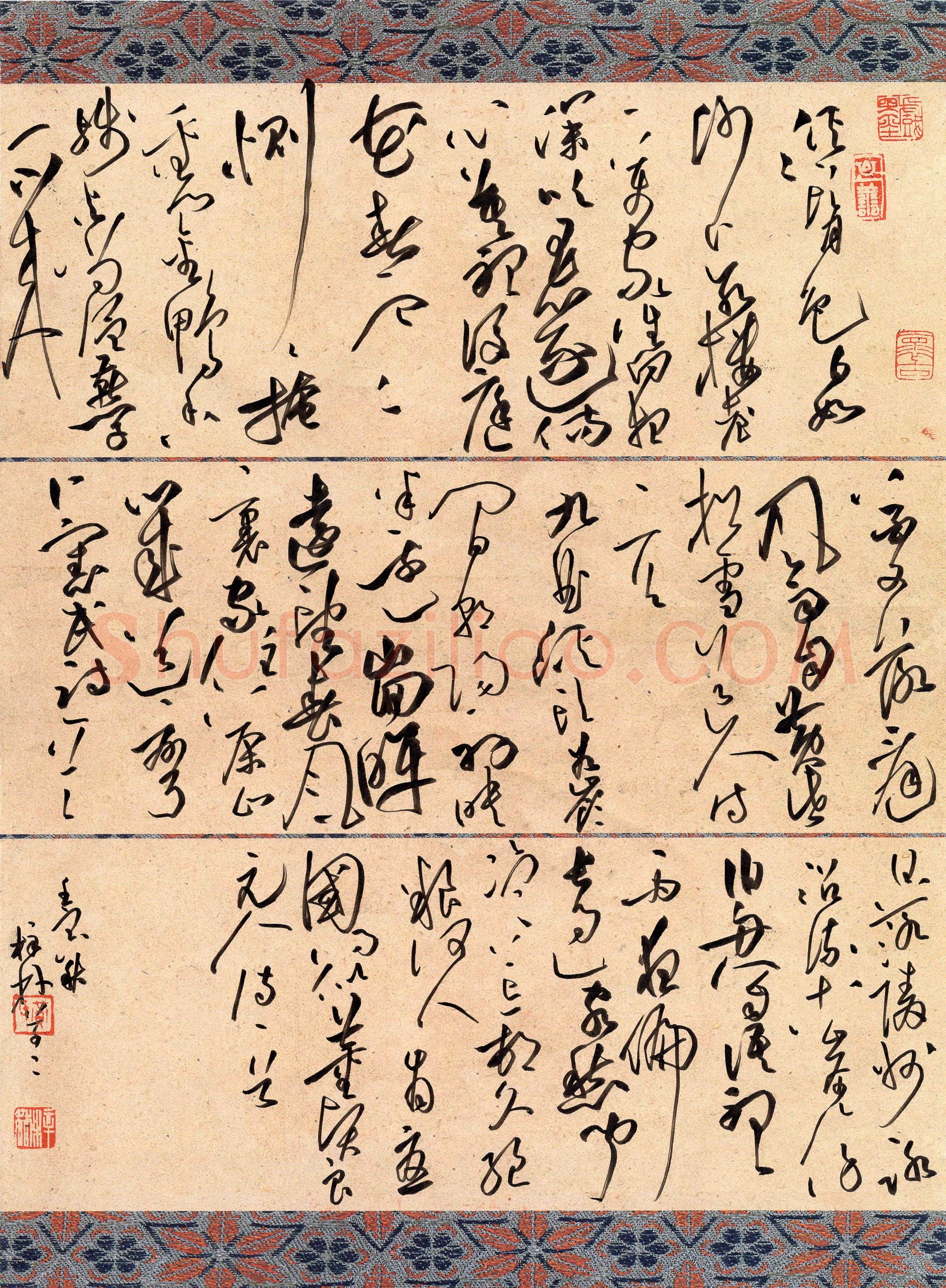 黄梓林(草书 优秀奖)硬笔书法大赛获奖作品,黄梓林硬笔书法作品
