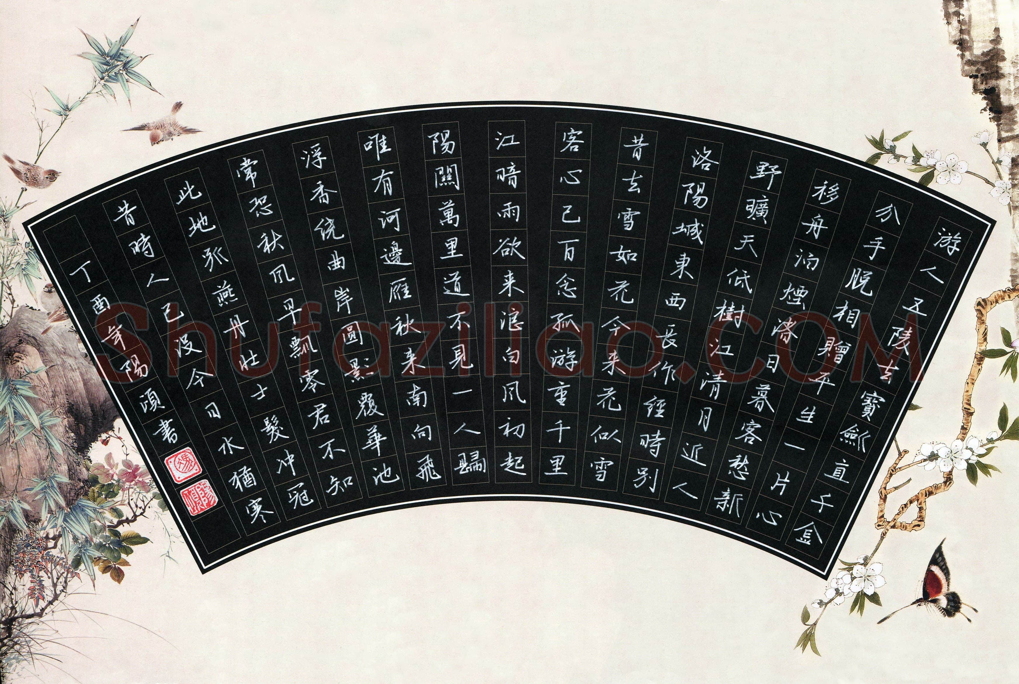 冯阳颐(成人组 优秀奖)硬笔书法大赛获奖作品,冯阳颐硬笔书法作品
