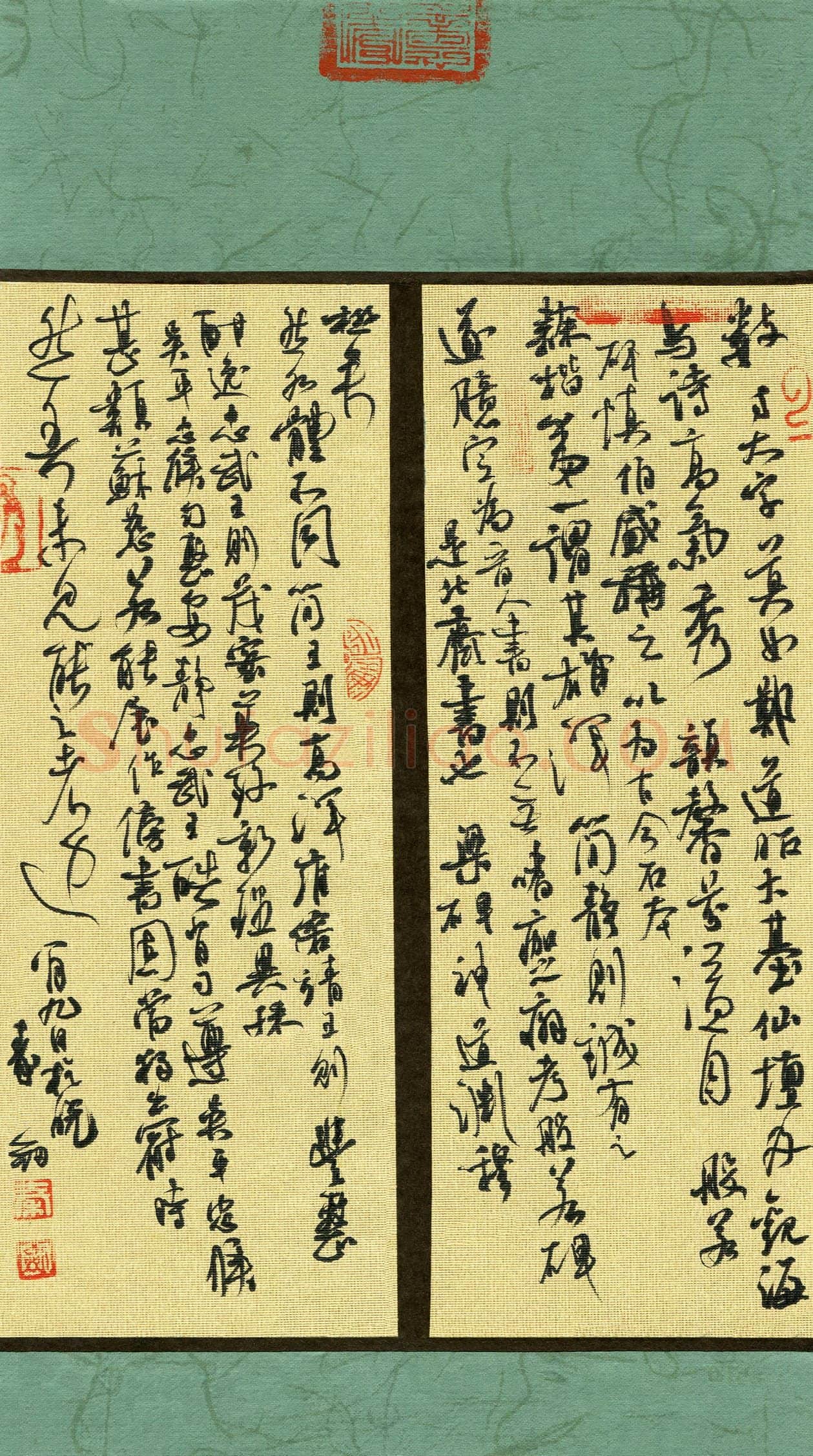 秦剑(成人组 特等奖)硬笔书法大赛获奖作品,秦剑硬笔书法作品