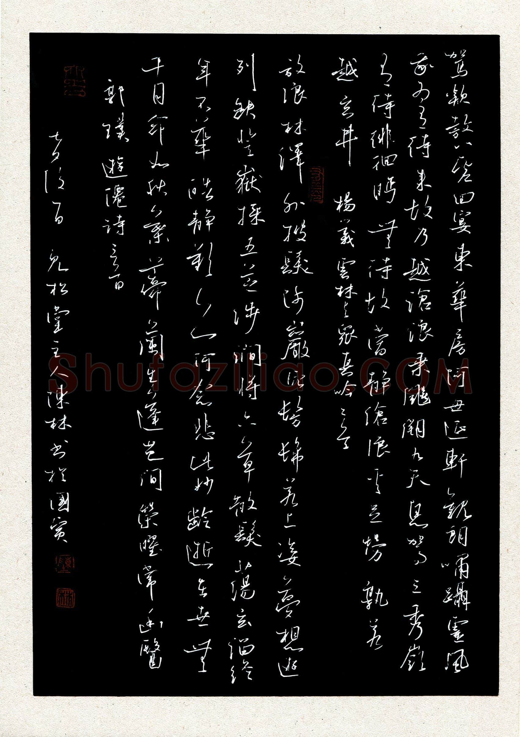 陈林(成人组 特等奖)硬笔书法大赛获奖作品,陈林硬笔书法作品