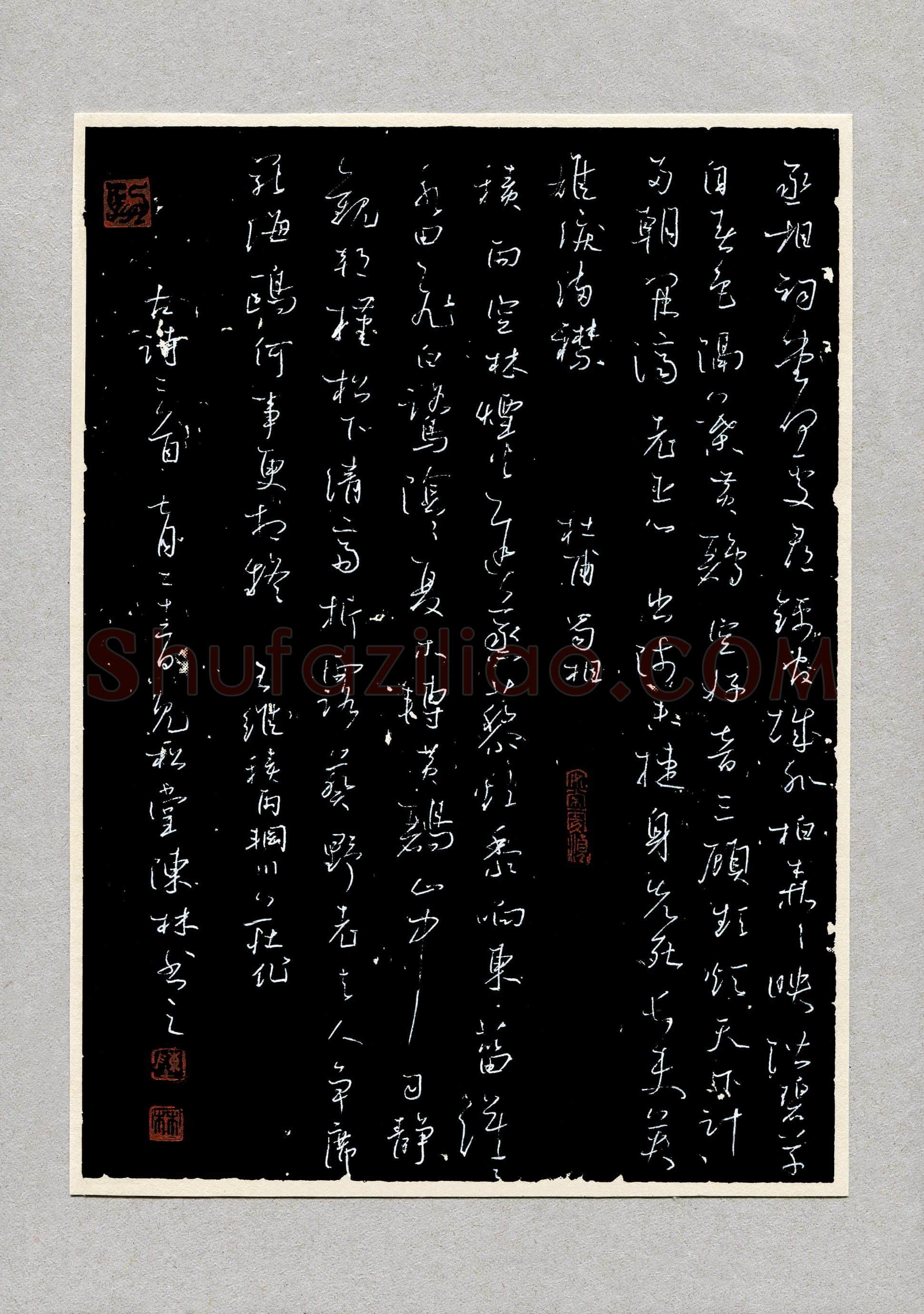 陈林(成人组 特等奖)硬笔书法大赛获奖作品,陈林硬笔书法作品