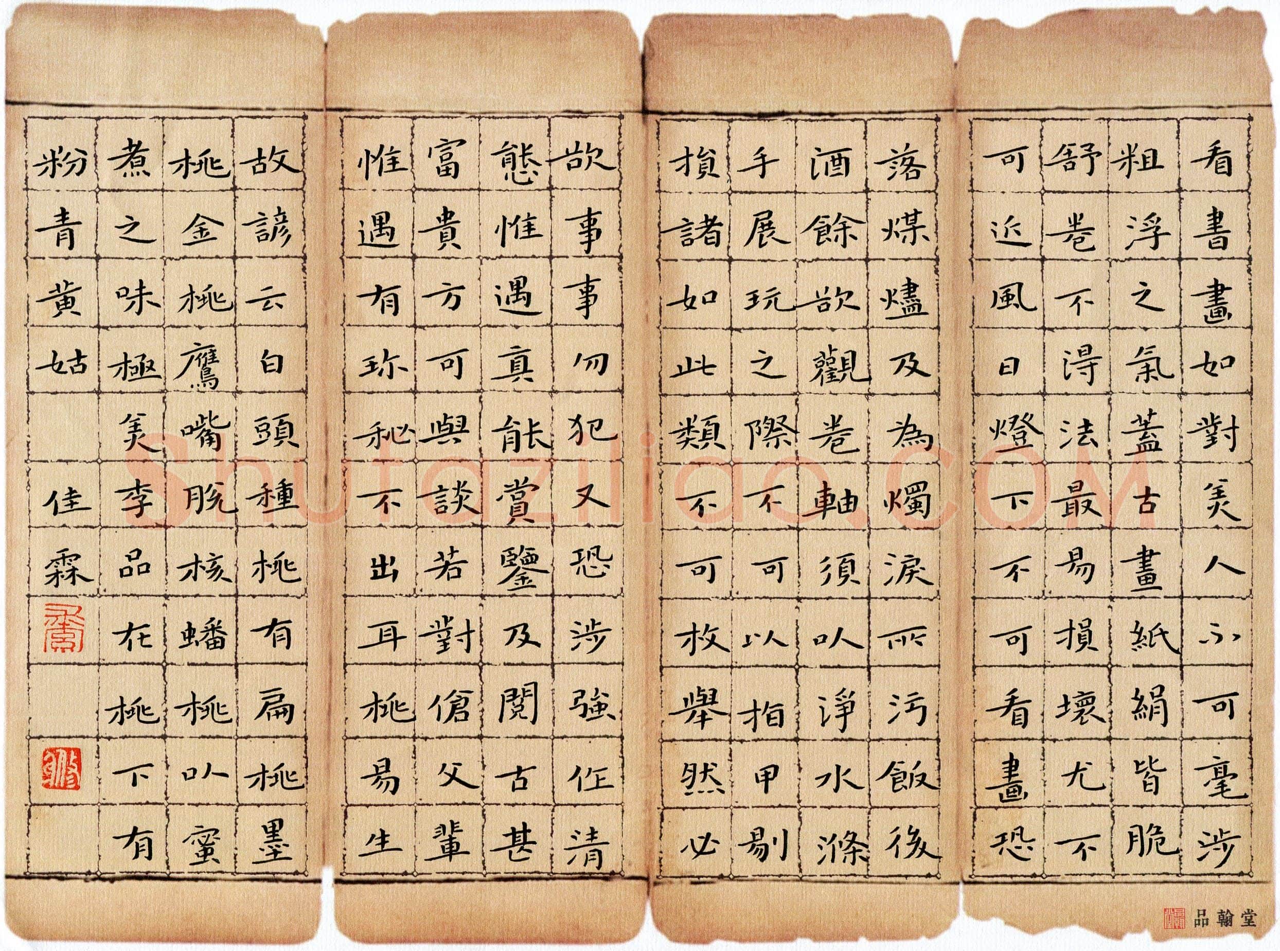 吴佳霖(少儿组 13岁 特等奖)硬笔书法大赛获奖作品,吴佳霖硬笔书法作品