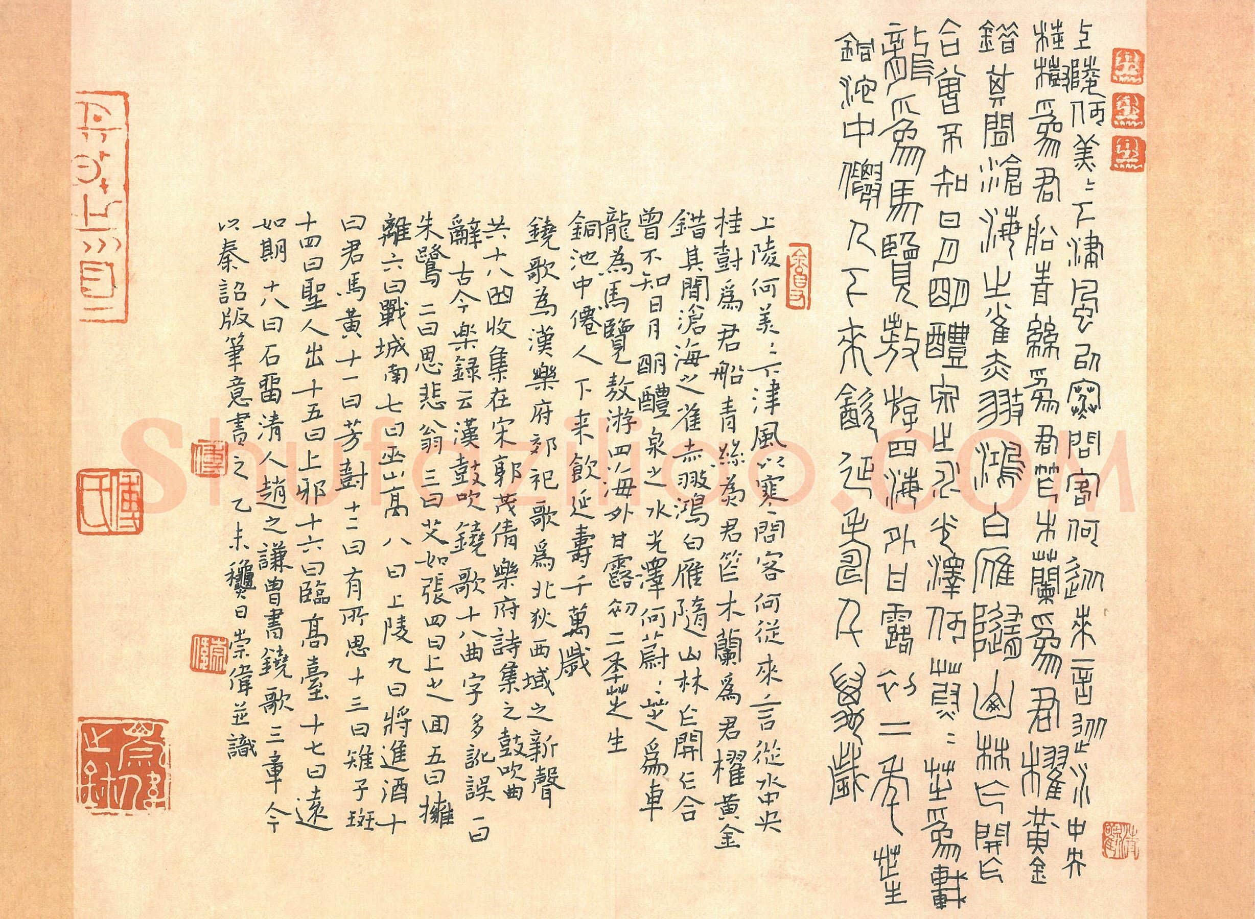 傅崇伟硬笔楷书汉乐府诗上陵一首,傅崇伟硬笔书法作品