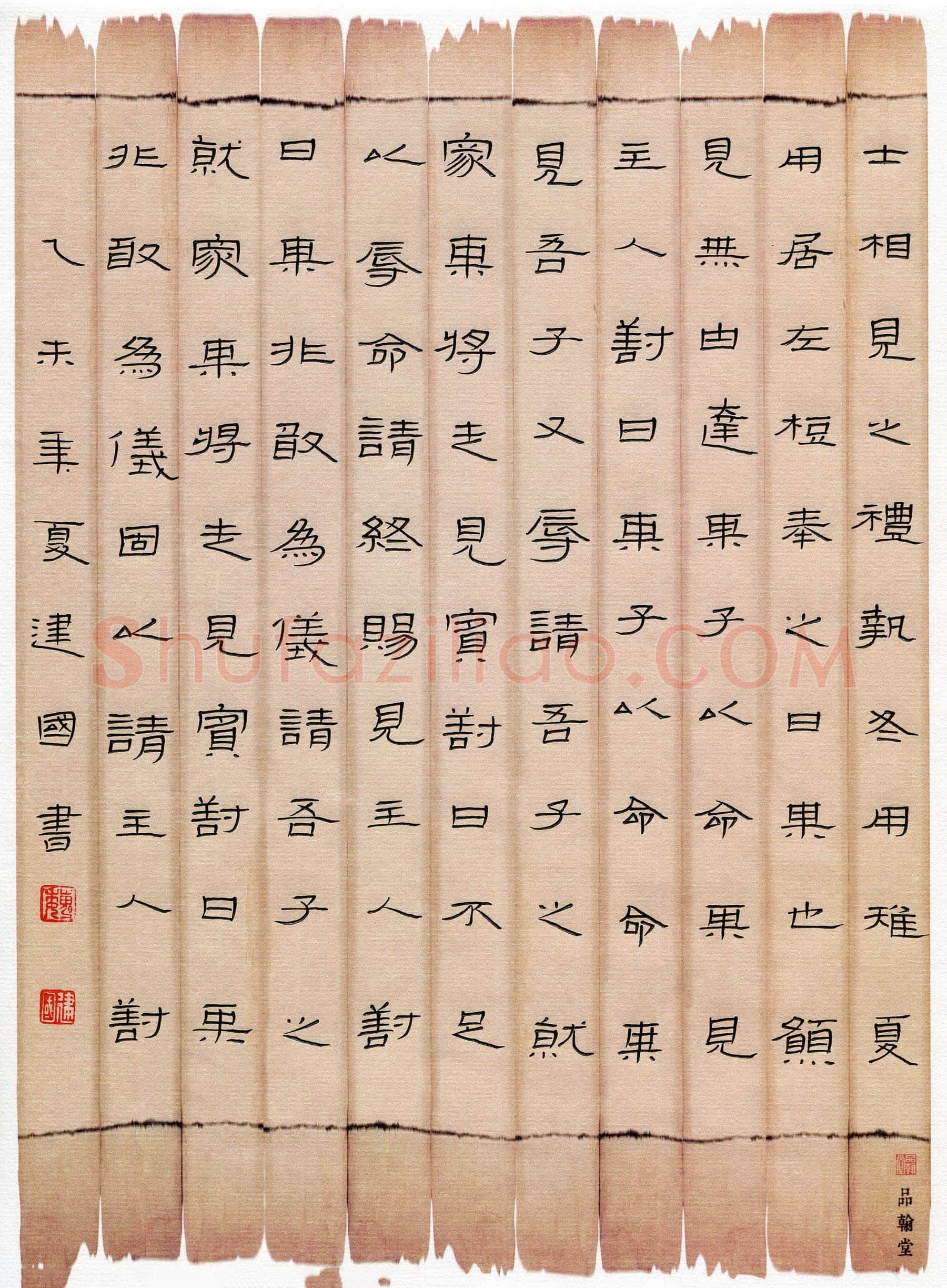 魏建国硬笔隶书仪礼节录,魏建国硬笔书法作品