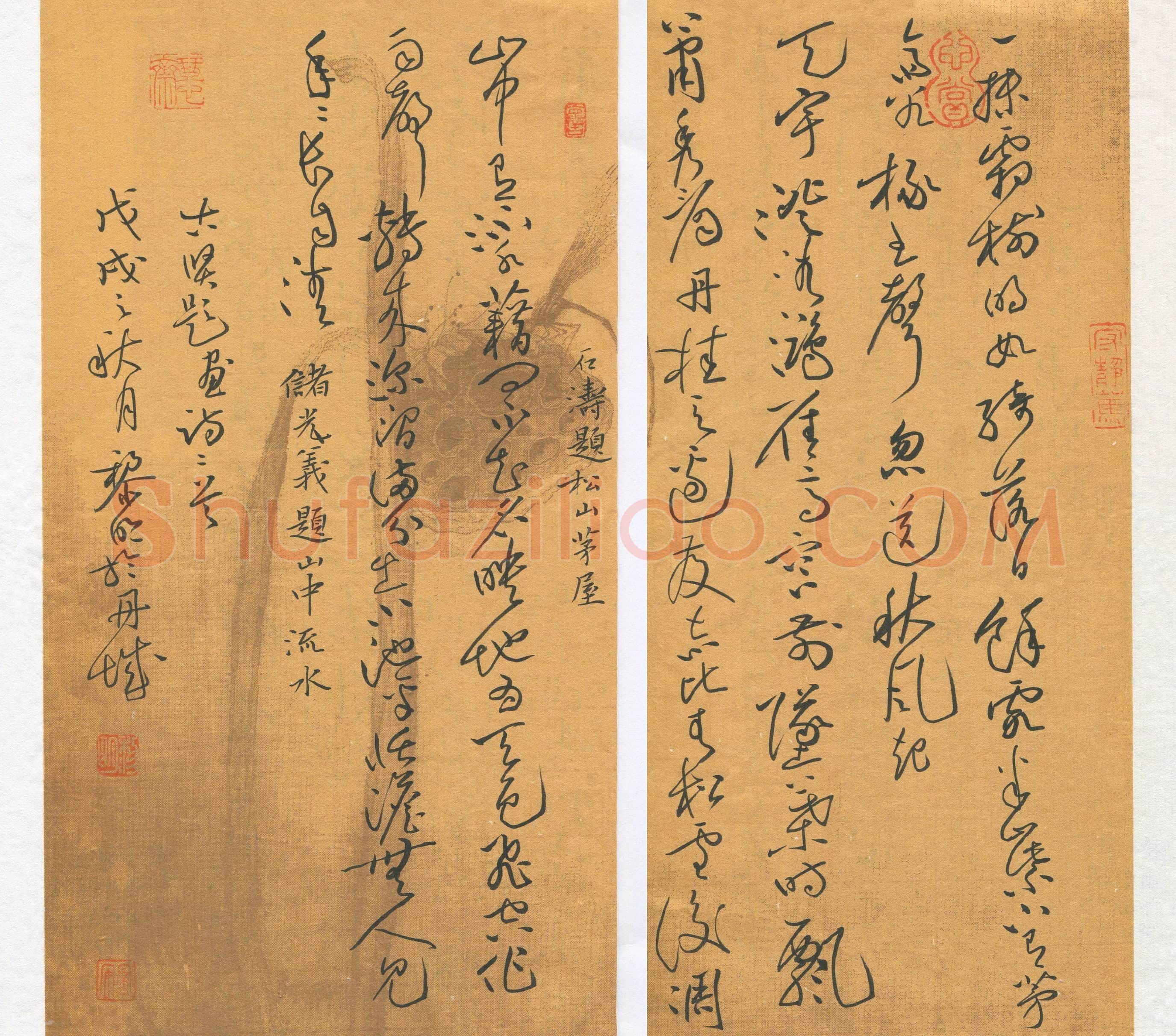 马黎明(成人组 特等奖)硬笔书法大赛获奖作品,马黎明硬笔书法作品