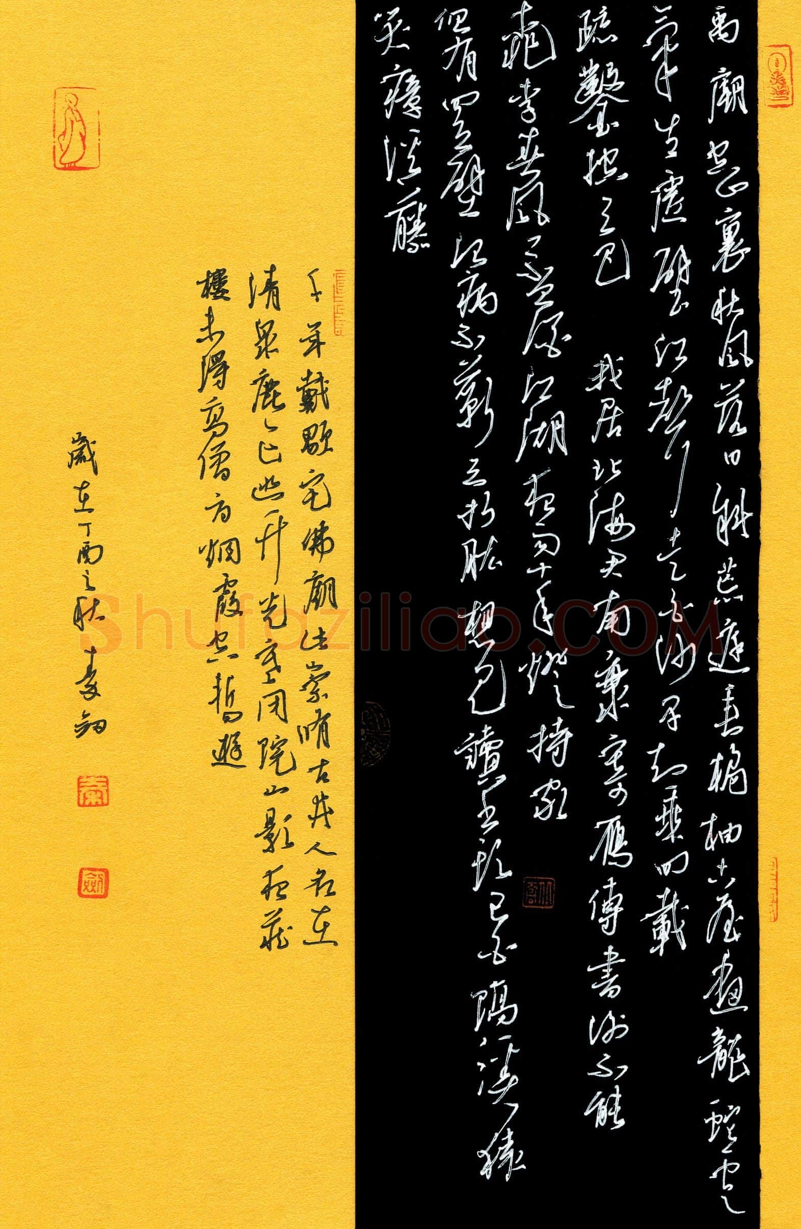 秦剑(成人组 银奖)硬笔书法大赛获奖作品,秦剑硬笔书法作品