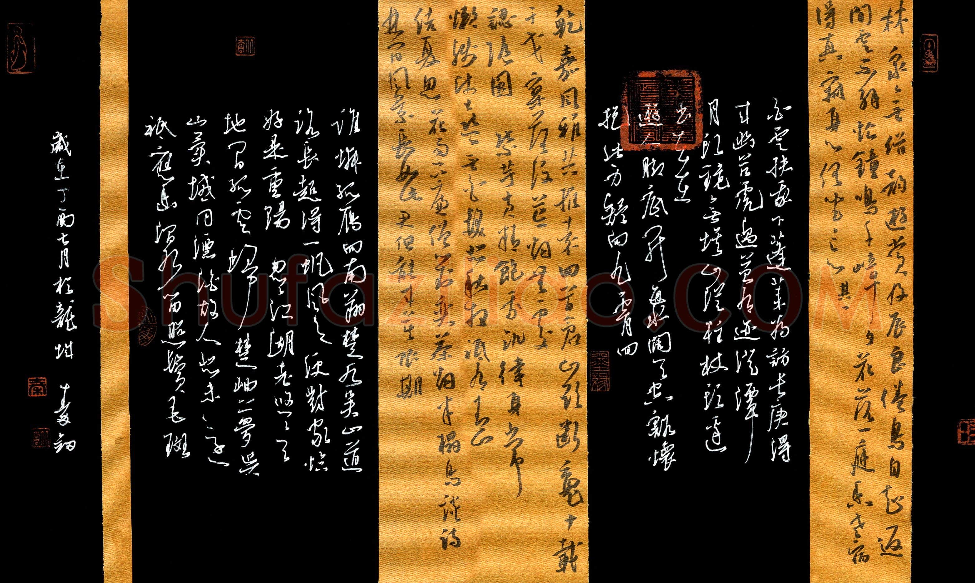 秦剑(成人组 银奖)硬笔书法大赛获奖作品,秦剑硬笔书法作品