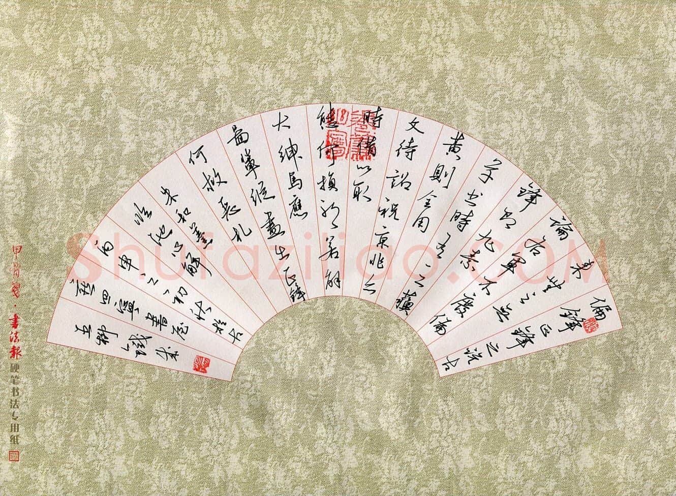 杨铁成(成人组 铜奖)硬笔书法大赛获奖作品,杨铁成硬笔书法作品