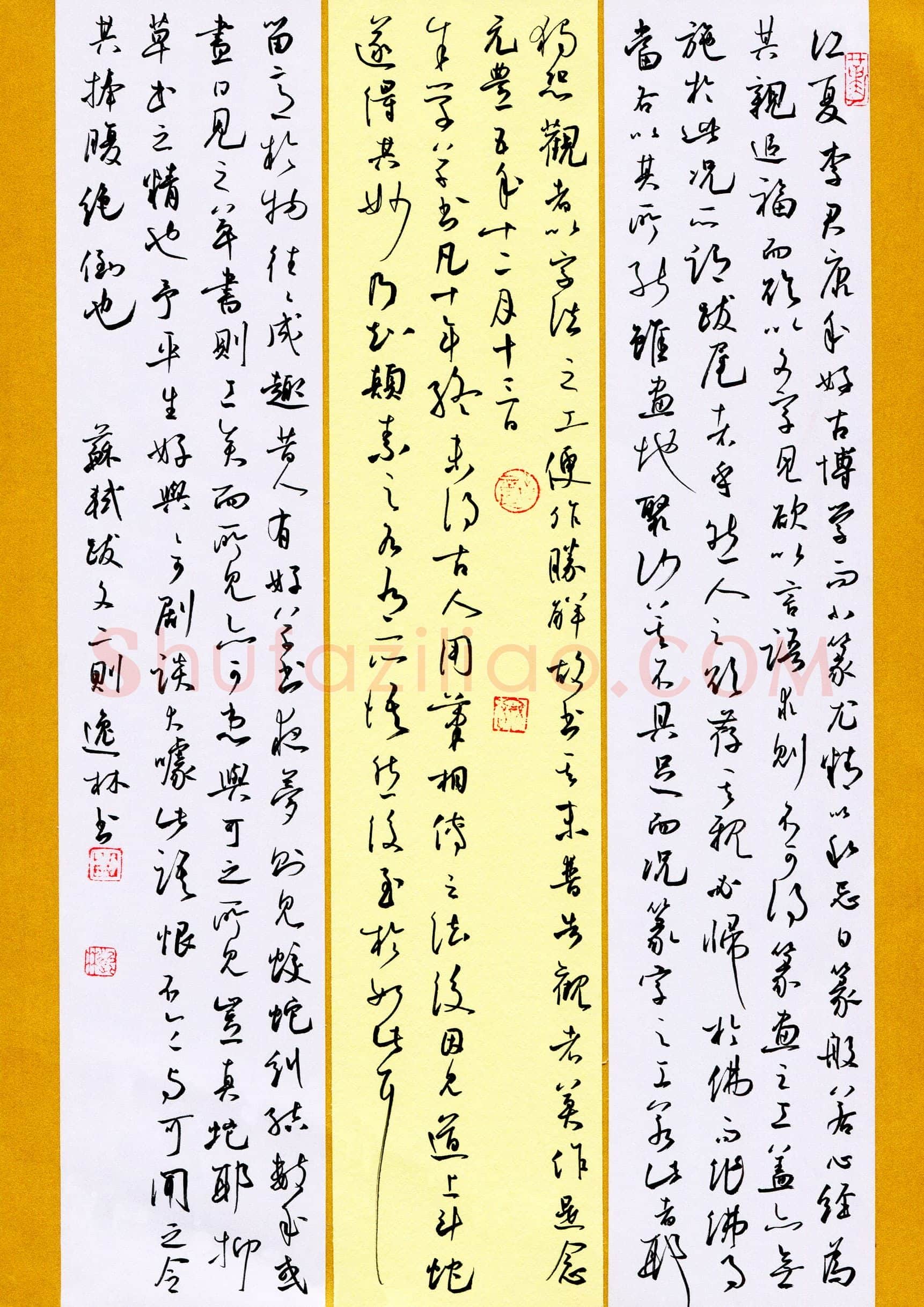 刘良谋(成人组 银奖)硬笔书法大赛获奖作品,刘良谋硬笔书法作品