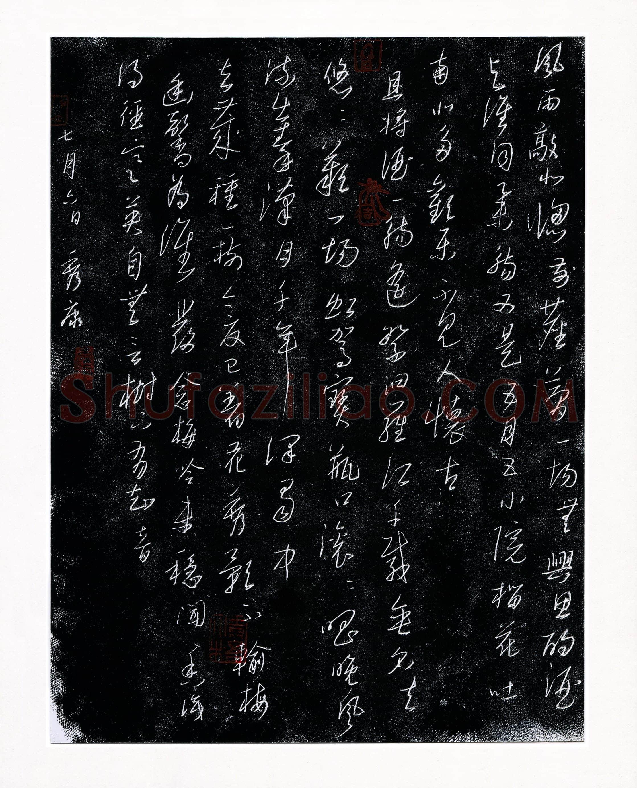 徐秀康(成人组 银奖)硬笔书法大赛获奖作品,徐秀康硬笔书法作品