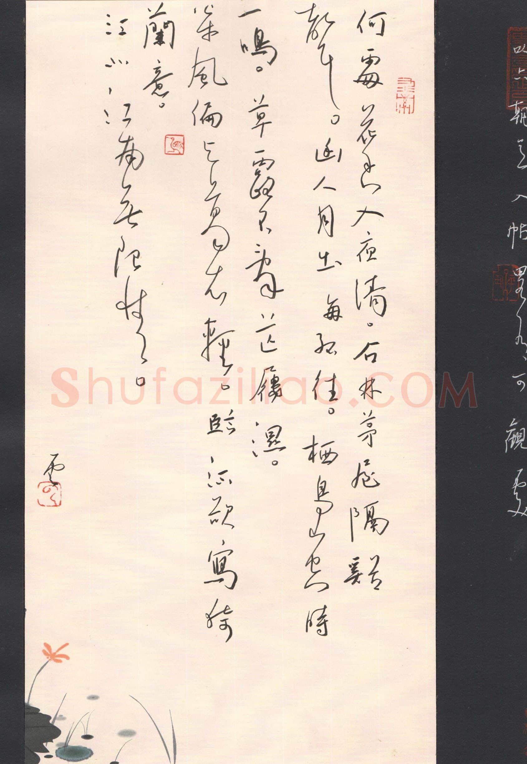 硬笔书法大赛陈清云(特邀 江苏)参赛硬笔书法作品欣赏,陈清云硬笔书法作品