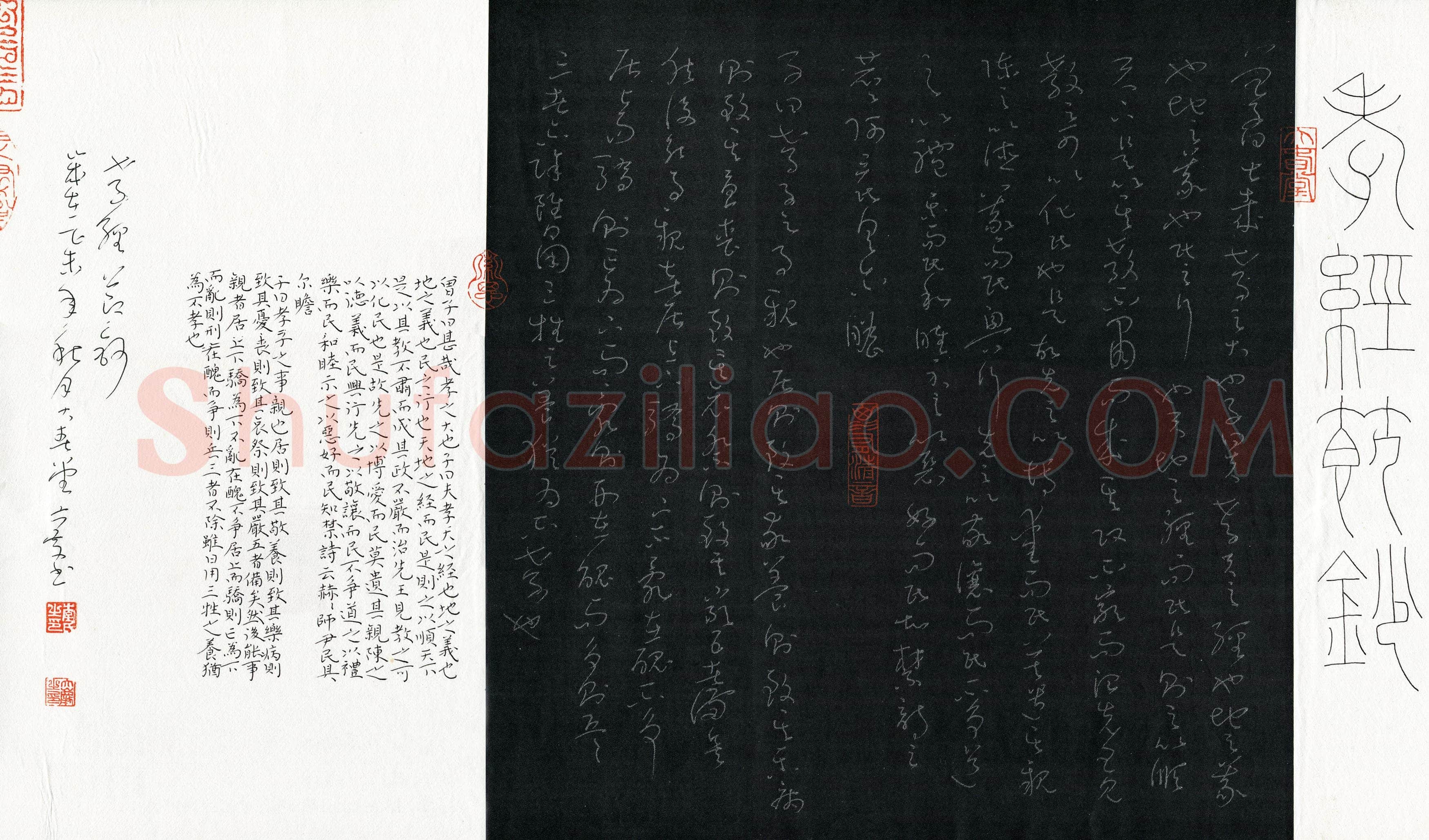 李大庆（浙江省宁波市）硬笔书法作品欣赏，李大庆(成人组优秀奖)硬笔书法大赛作品