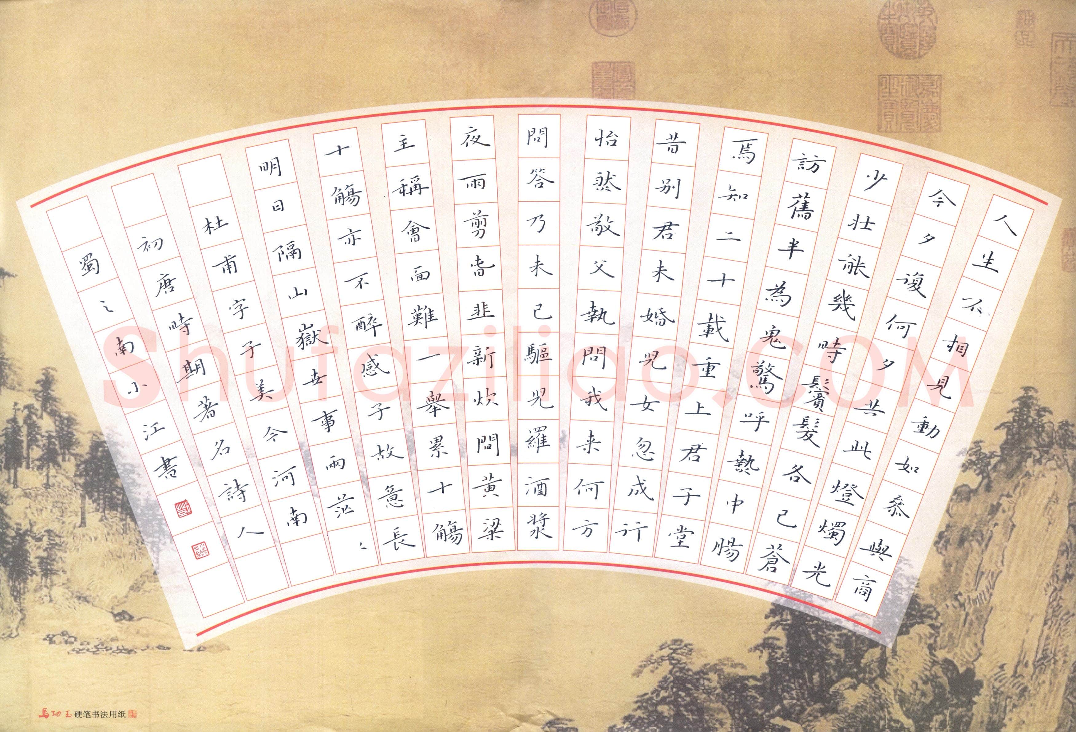邓小江(成人组 银奖)硬笔书法大赛获奖作品,邓小江硬笔书法作品