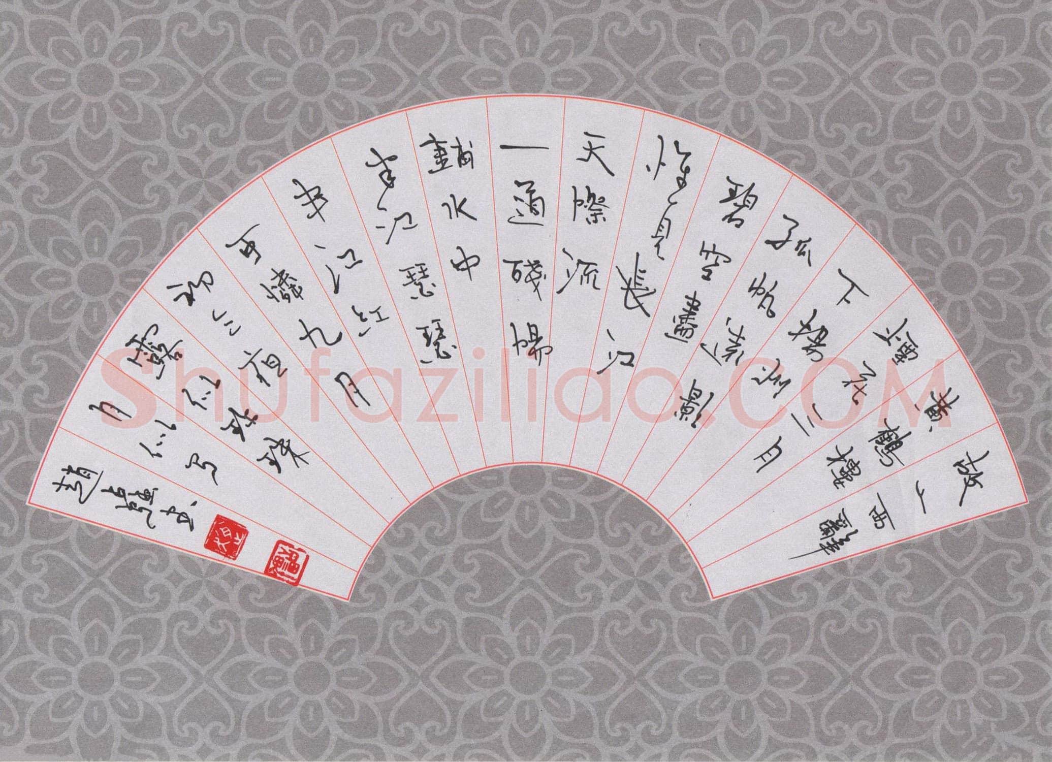 赵占强硬笔行书唐诗二首,赵占强硬笔书法作品