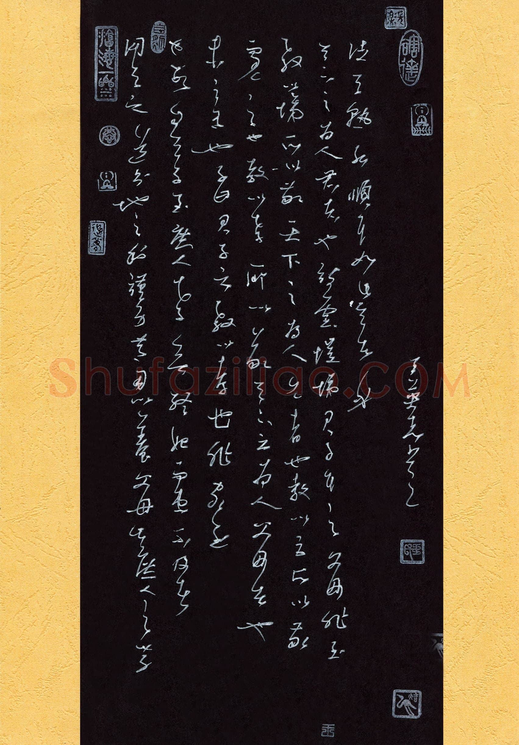 王英志(成人组 铜奖)硬笔书法大赛获奖作品,王英志硬笔书法作品