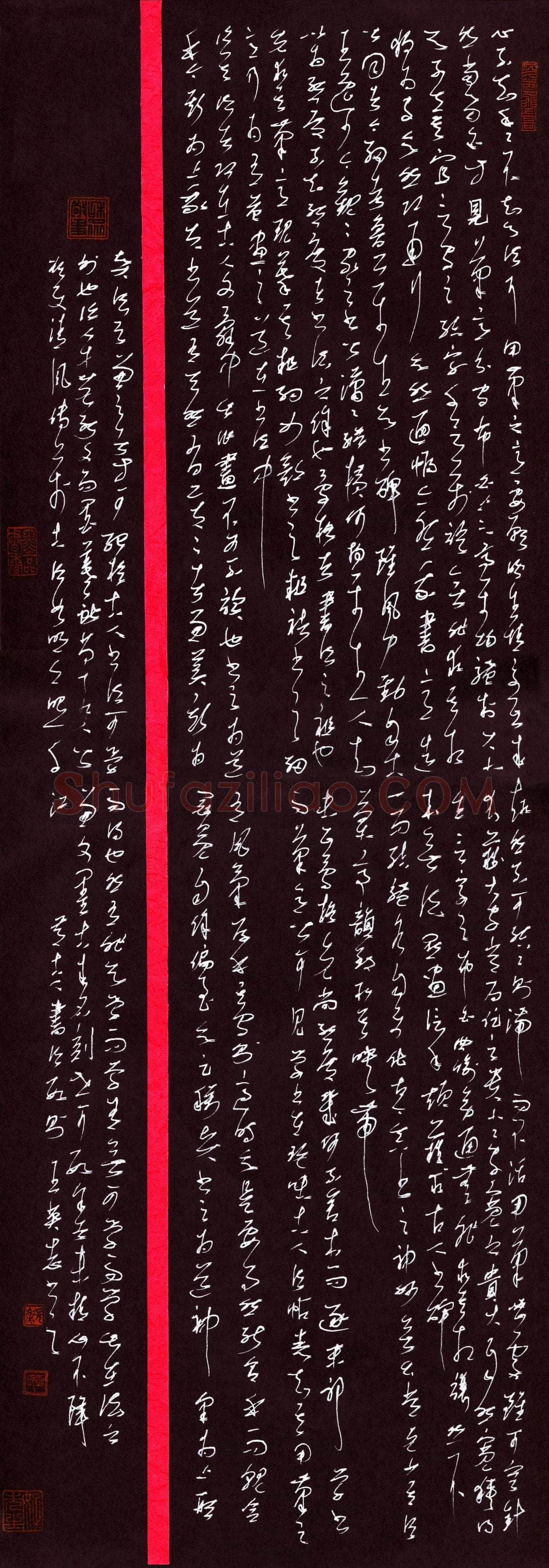 王英志(成人组 优秀奖)硬笔书法大赛获奖作品,王英志硬笔书法作品