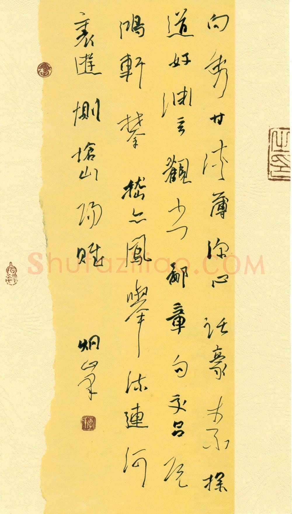 李炯峰硬笔行草颜延之诗向常侍,李炯峰硬笔书法作品
