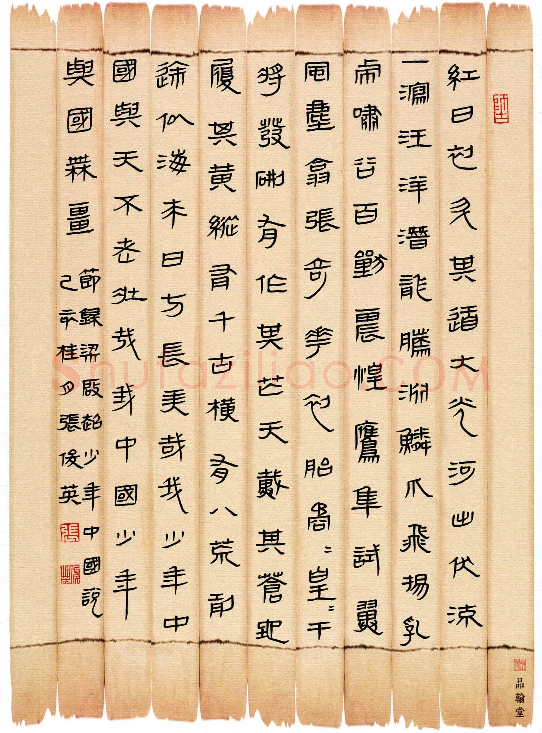 张俊英(成人组 精品奖)硬笔书法大赛获奖作品,张俊英硬笔书法作品