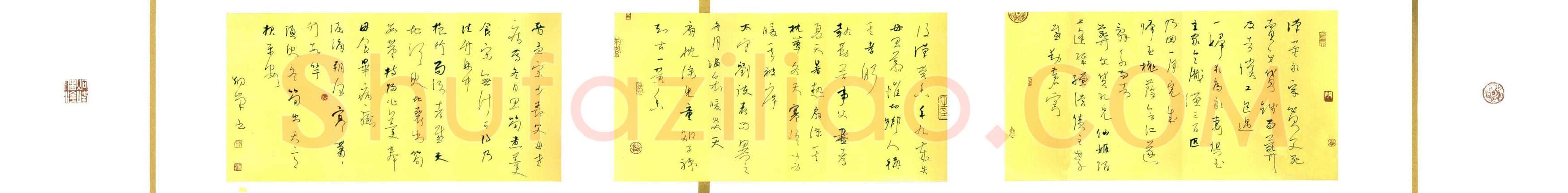 李炯峰硬笔行草董永妻,李炯峰硬笔书法作品