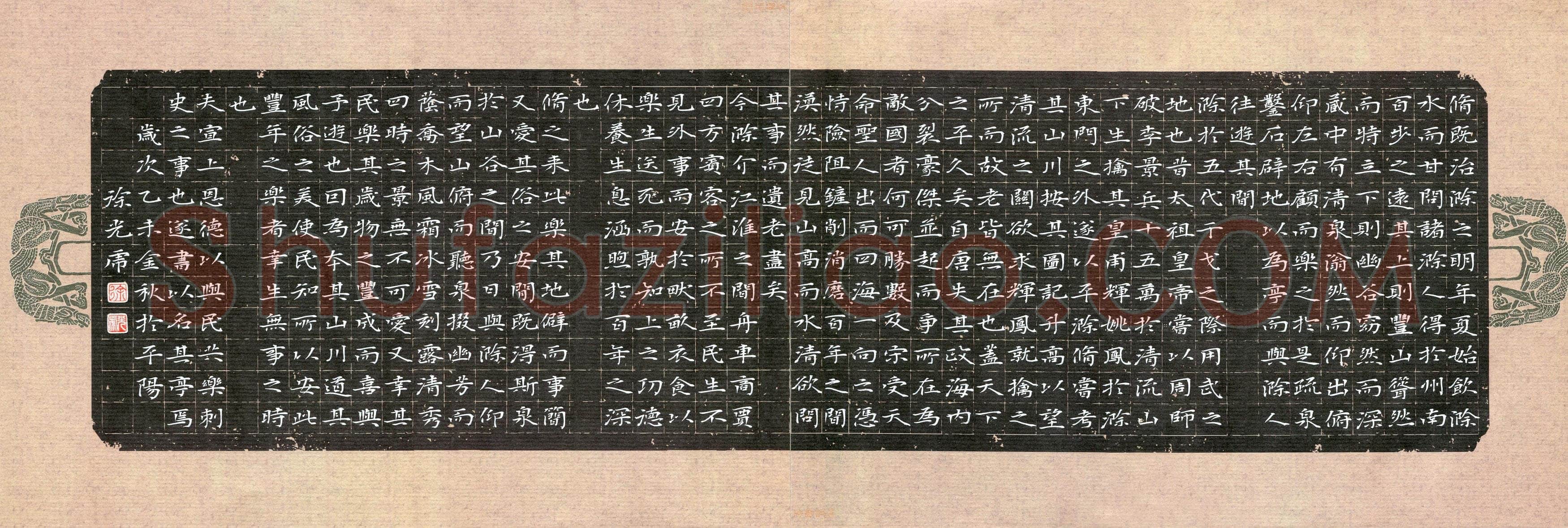 徐光虎(成人组 银奖)硬笔书法大赛获奖作品,徐光虎硬笔书法作品
