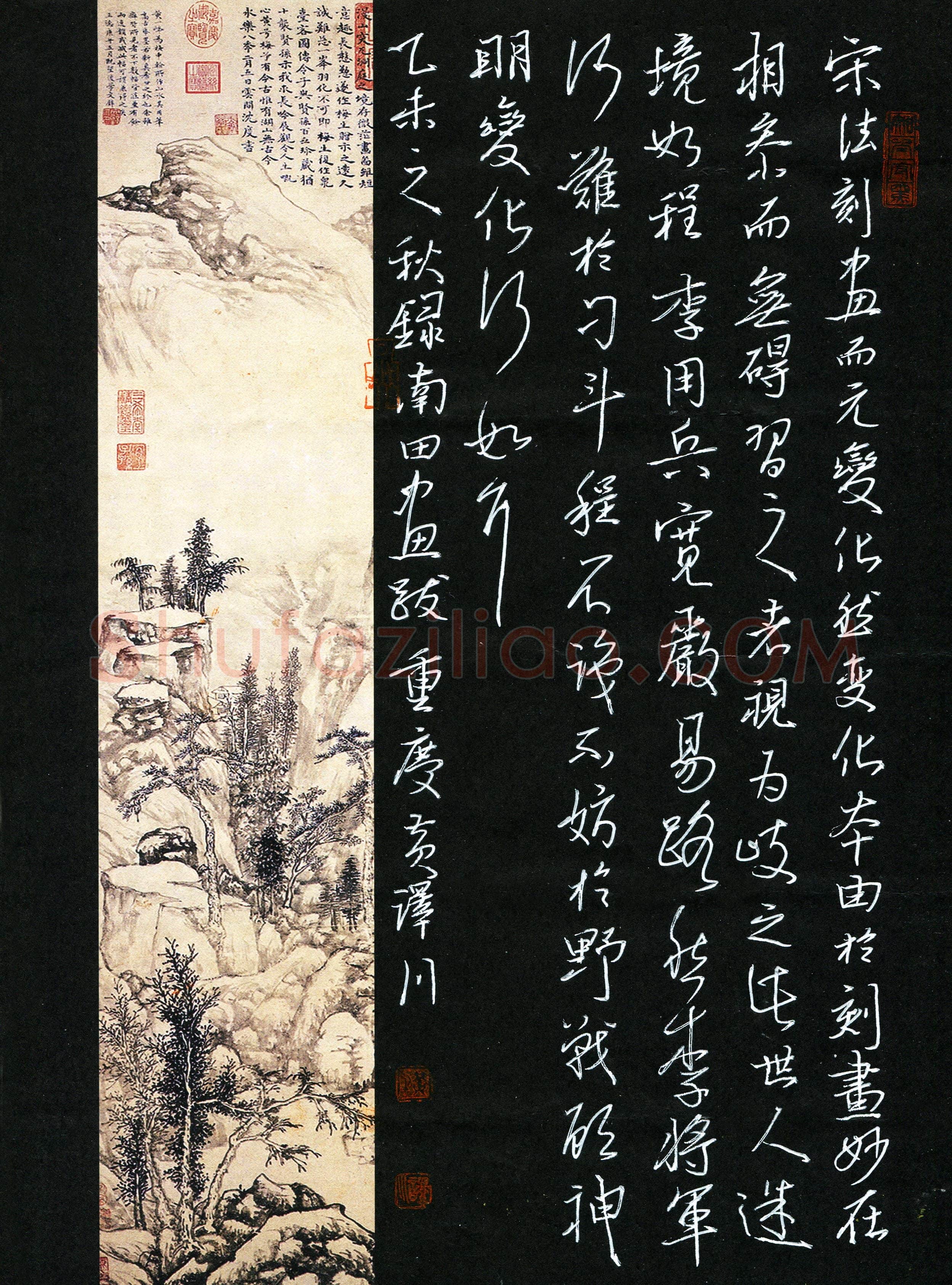 黄译川(成人组 优秀奖)硬笔书法大赛获奖作品,黄译川硬笔书法作品