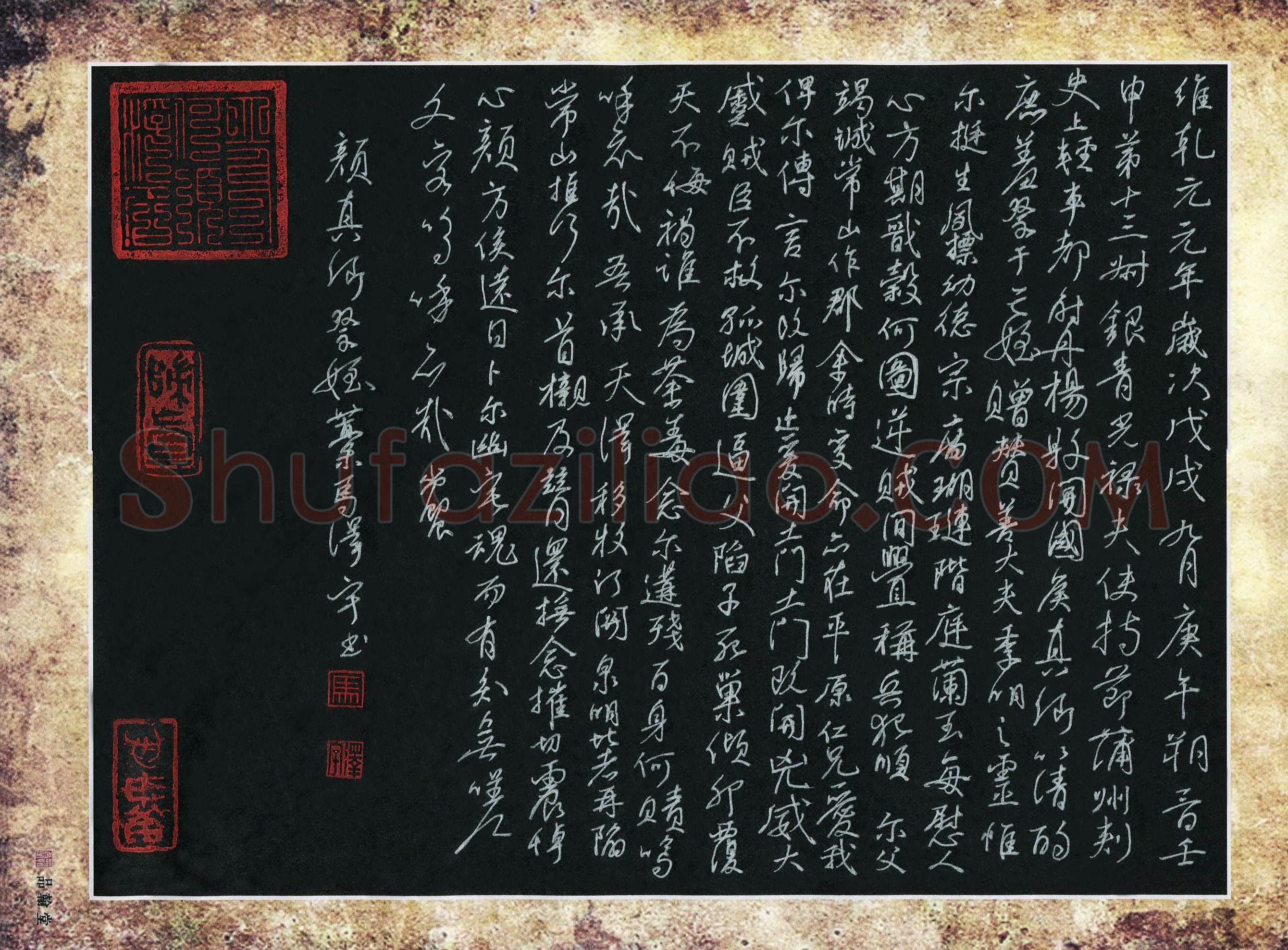 马泽宇(少儿组 14岁)硬笔书法大赛入围作品选登,马泽宇硬笔书法作品
