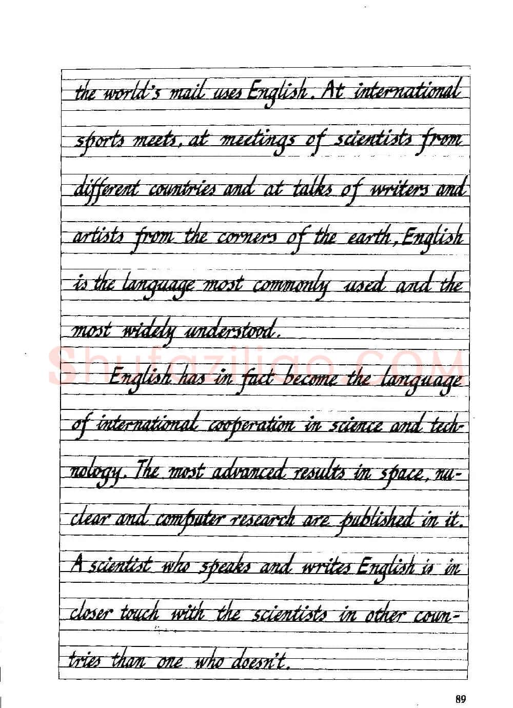 优秀英文字帖《实用英文书法字帖》 | 硬笔书法字帖
