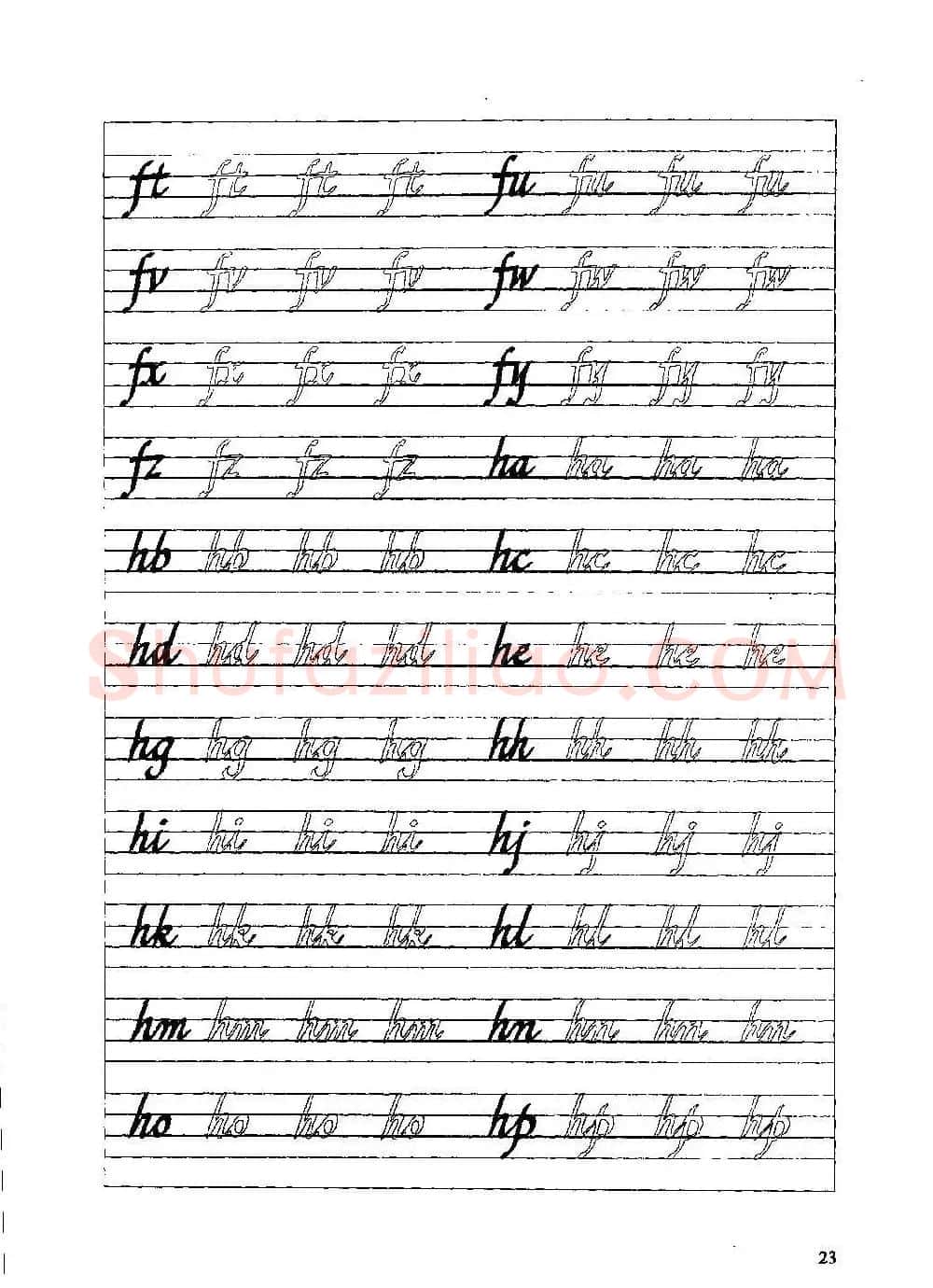 优秀英文字帖《实用英文书法字帖》 | 硬笔书法字帖