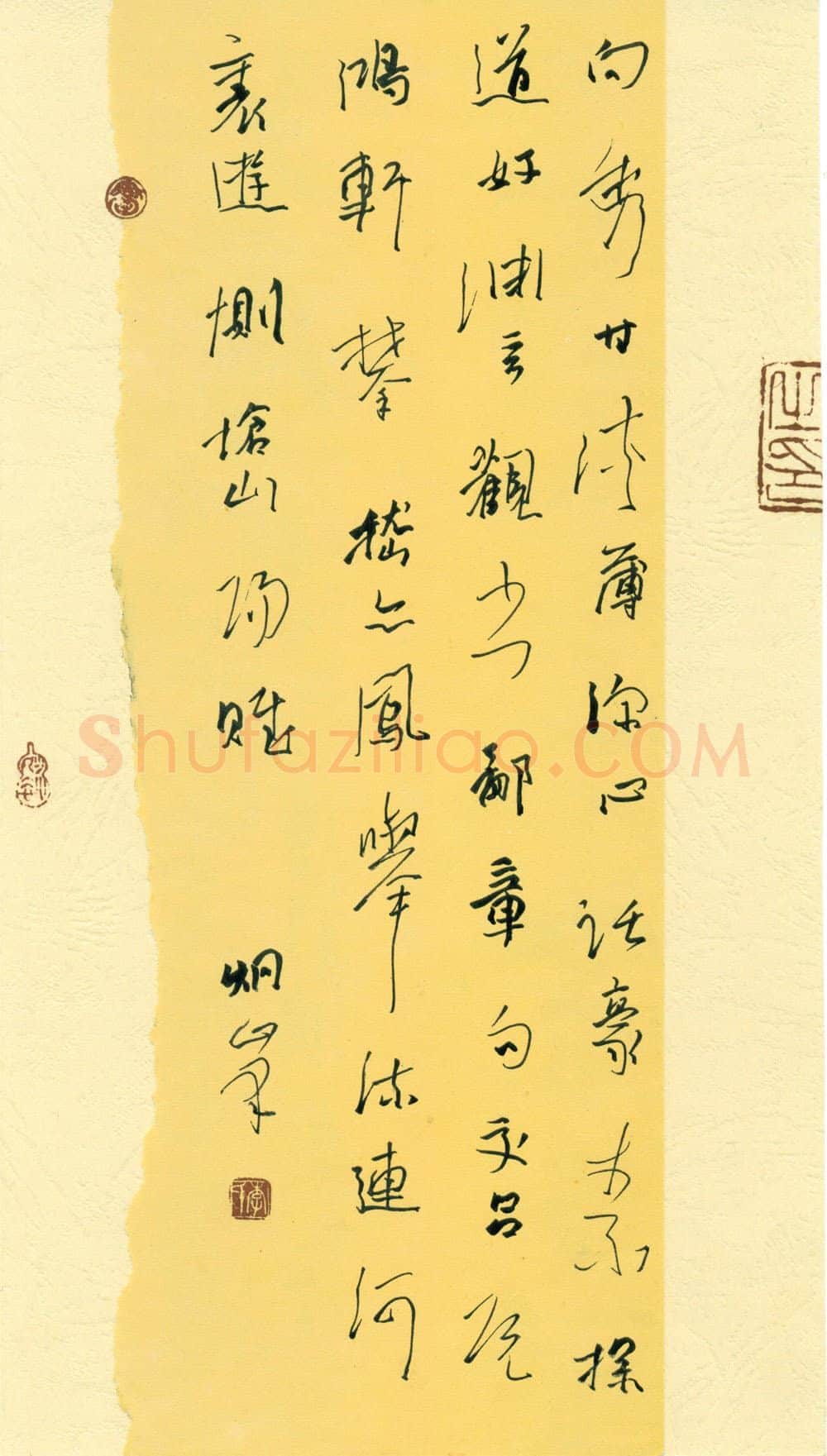 李炯峰硬笔行草颜延之诗向常侍,李炯峰硬笔书法作品