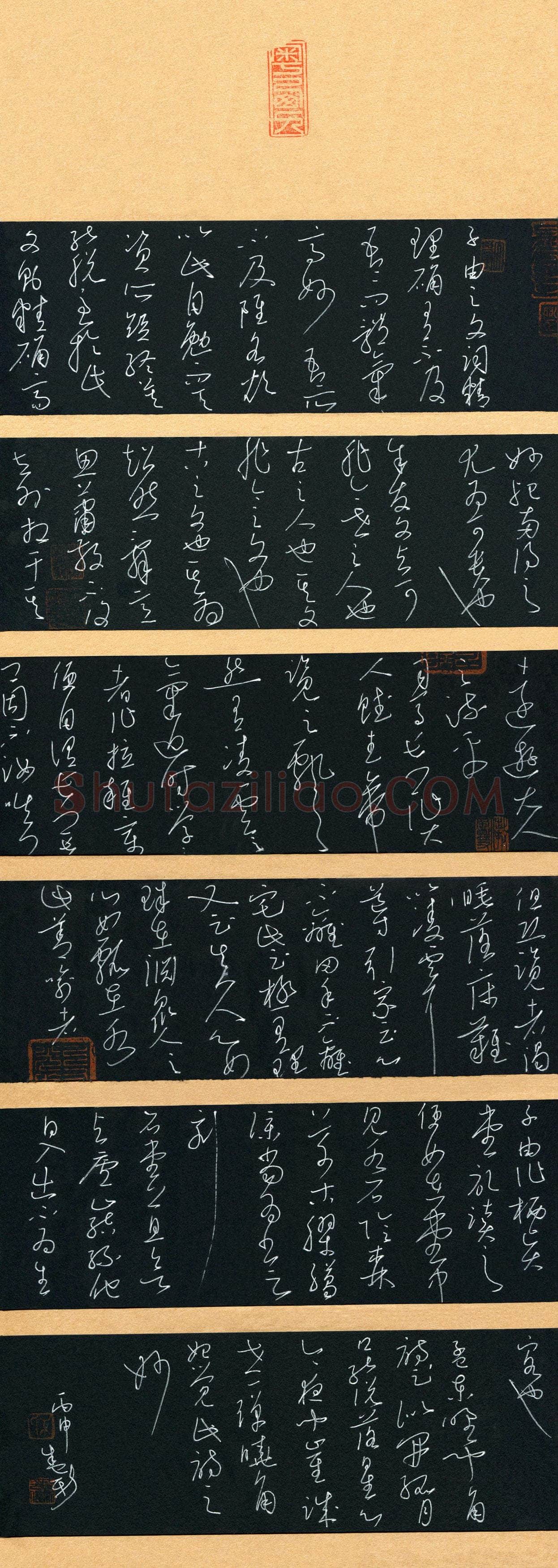朱盛新(成人组)硬笔书法大赛入围作品选登,朱盛新硬笔书法作品