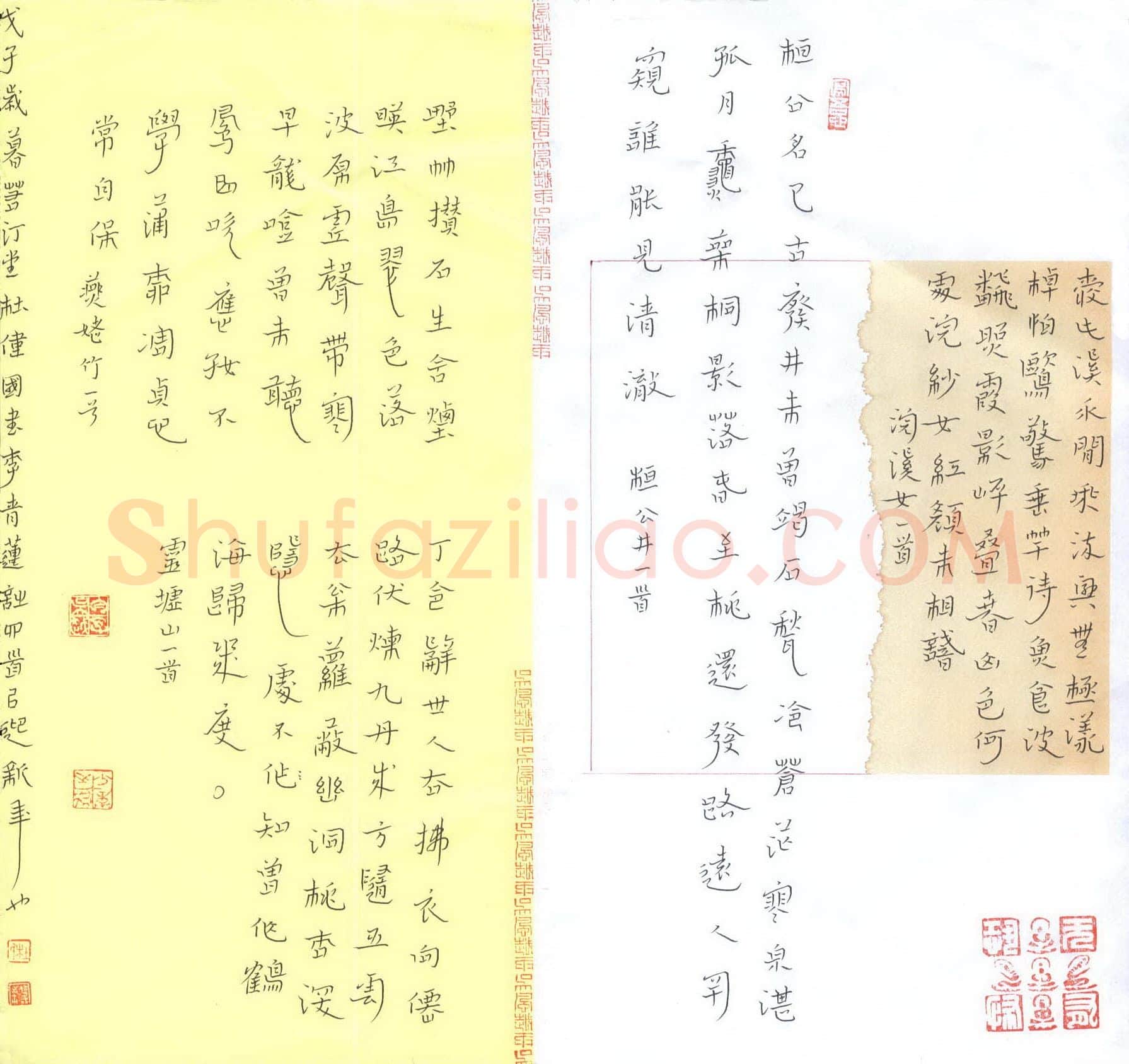 杜伟国硬笔楷书李白诗四首,杜伟国硬笔书法作品