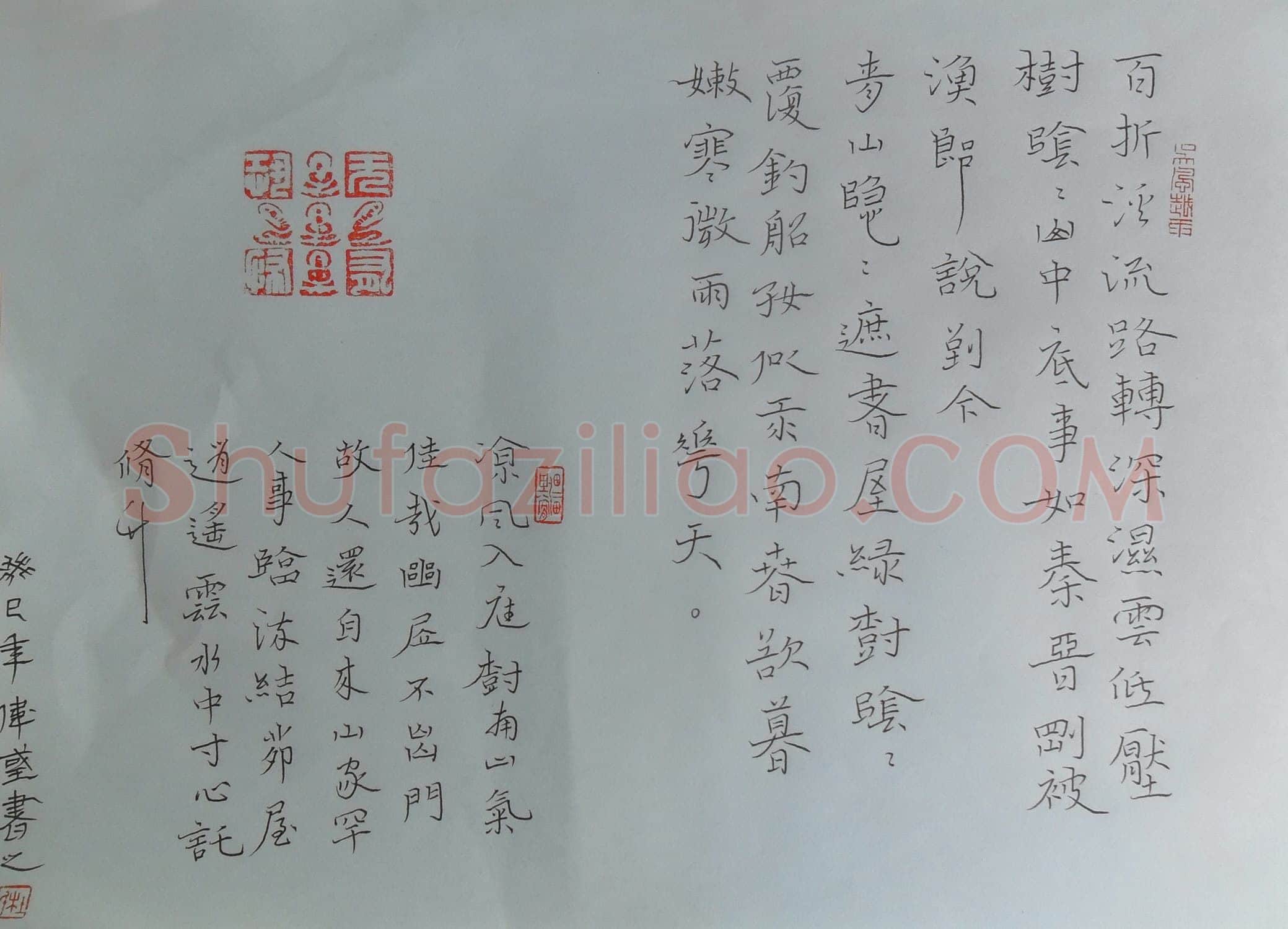 杜伟国硬笔楷书古诗,杜伟国硬笔书法作品