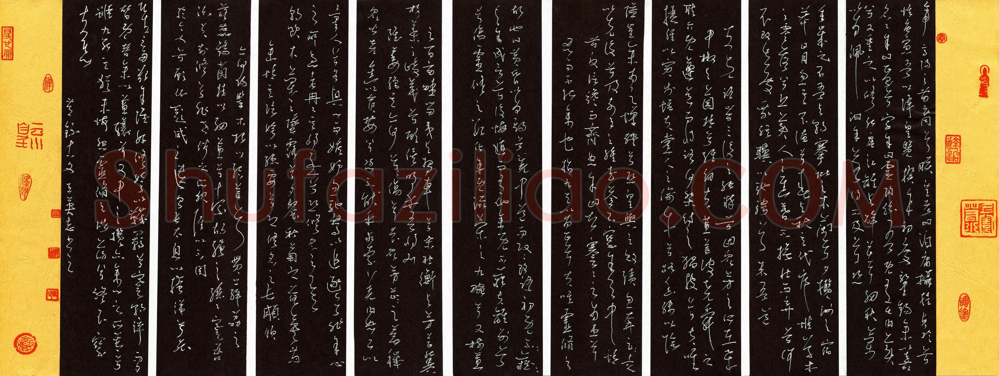 王英志(成人组 优秀奖)硬笔书法大赛获奖作品,王英志硬笔书法作品